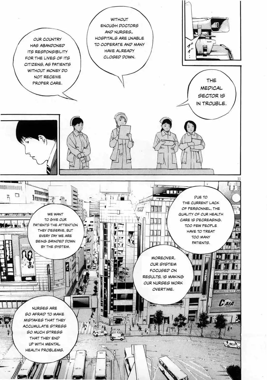 Yamikin Ushijima-kun Chapter 121 page 12