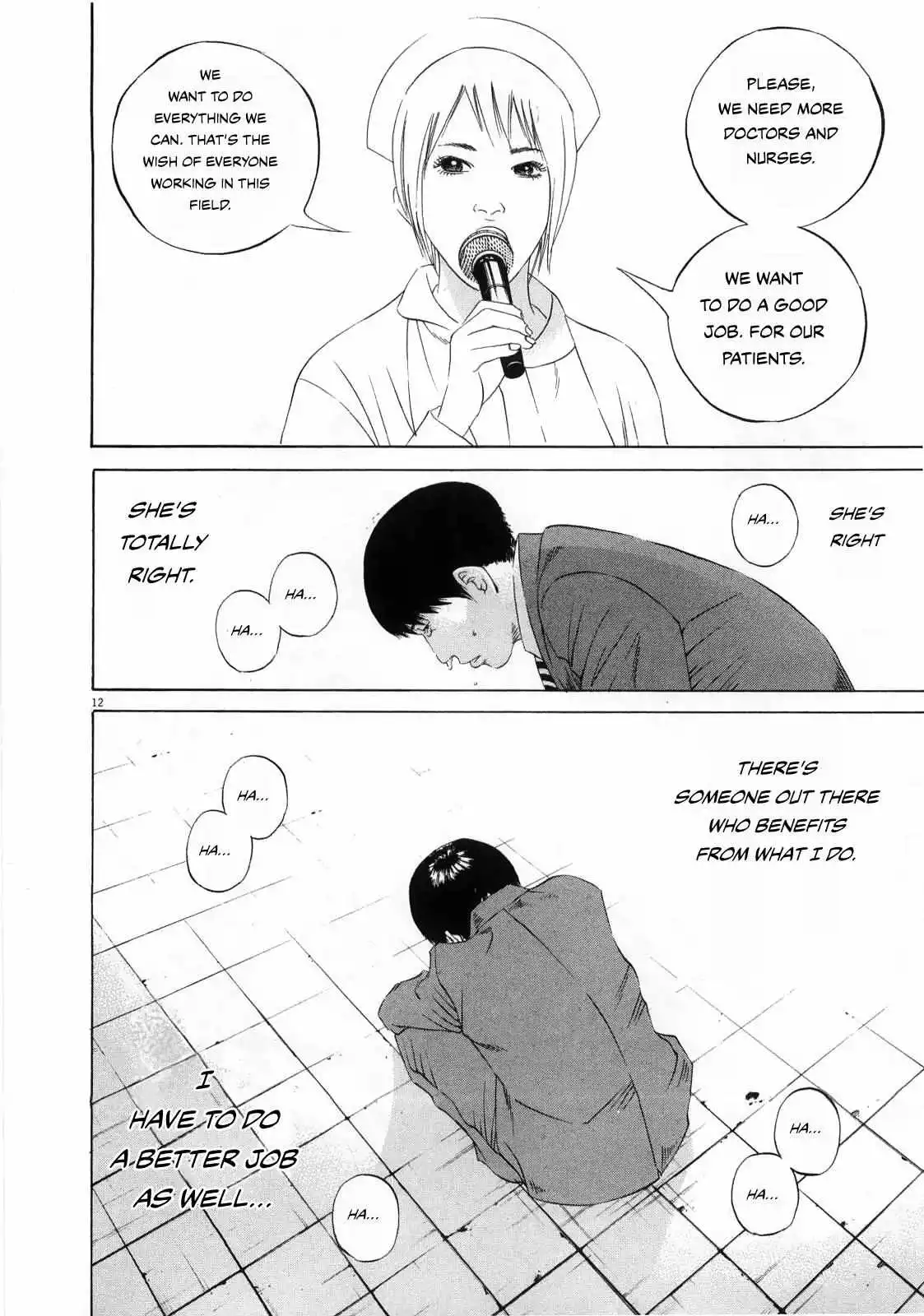 Yamikin Ushijima-kun Chapter 121 page 13