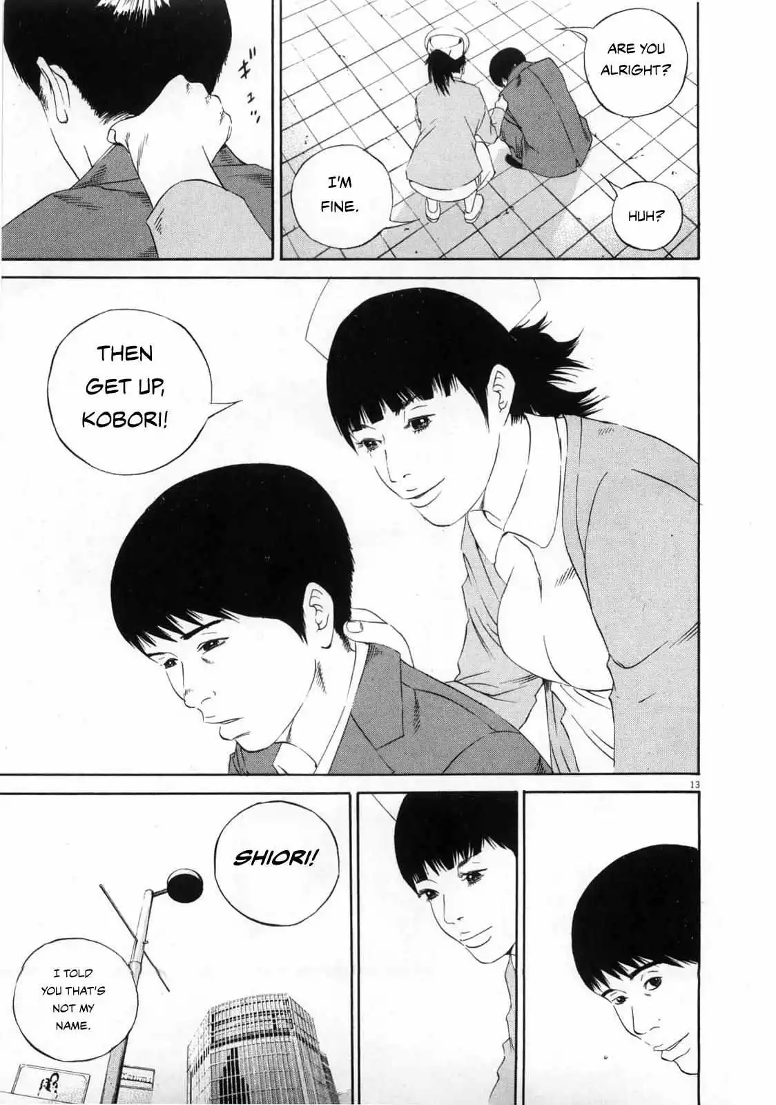 Yamikin Ushijima-kun Chapter 121 page 14