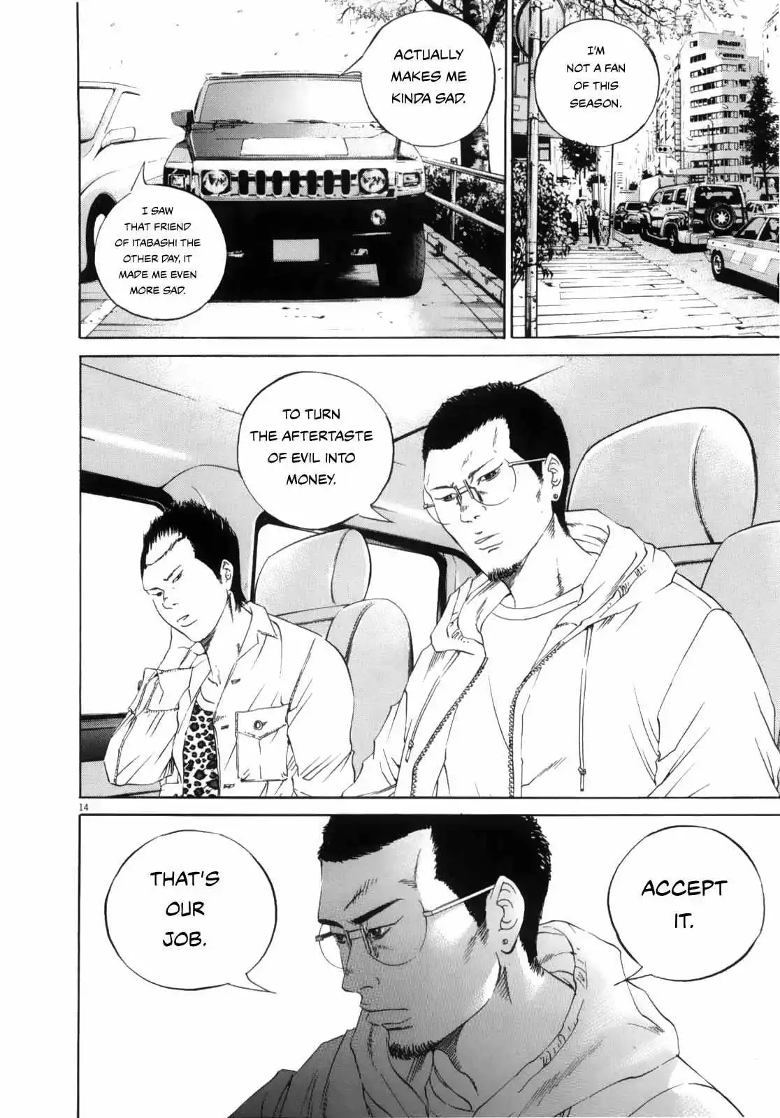 Yamikin Ushijima-kun Chapter 121 page 15