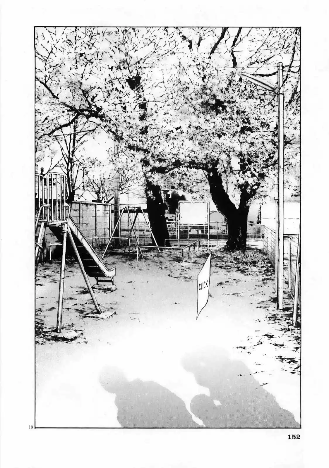 Yamikin Ushijima-kun Chapter 121 page 19