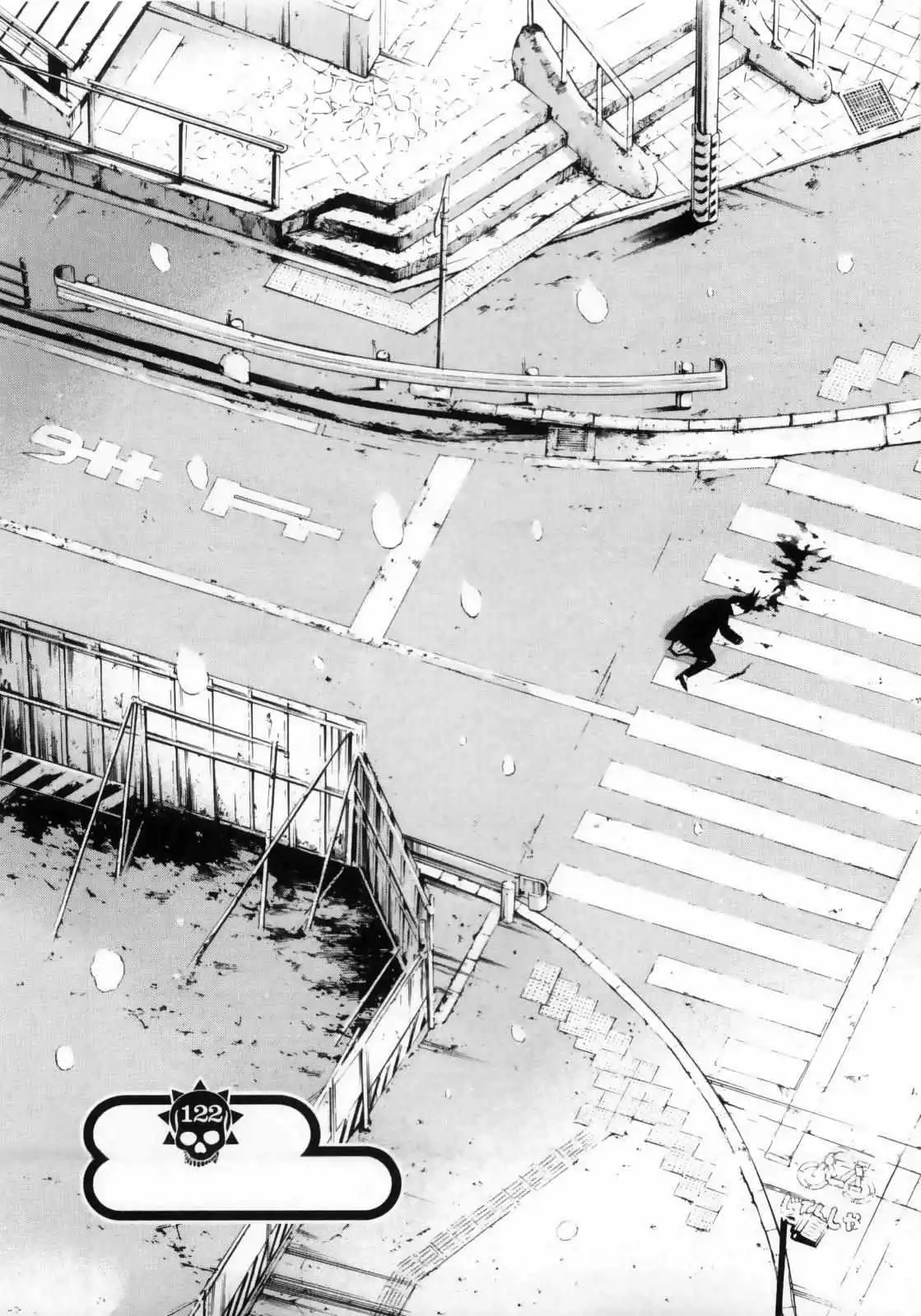 Yamikin Ushijima-kun Chapter 122 page 3