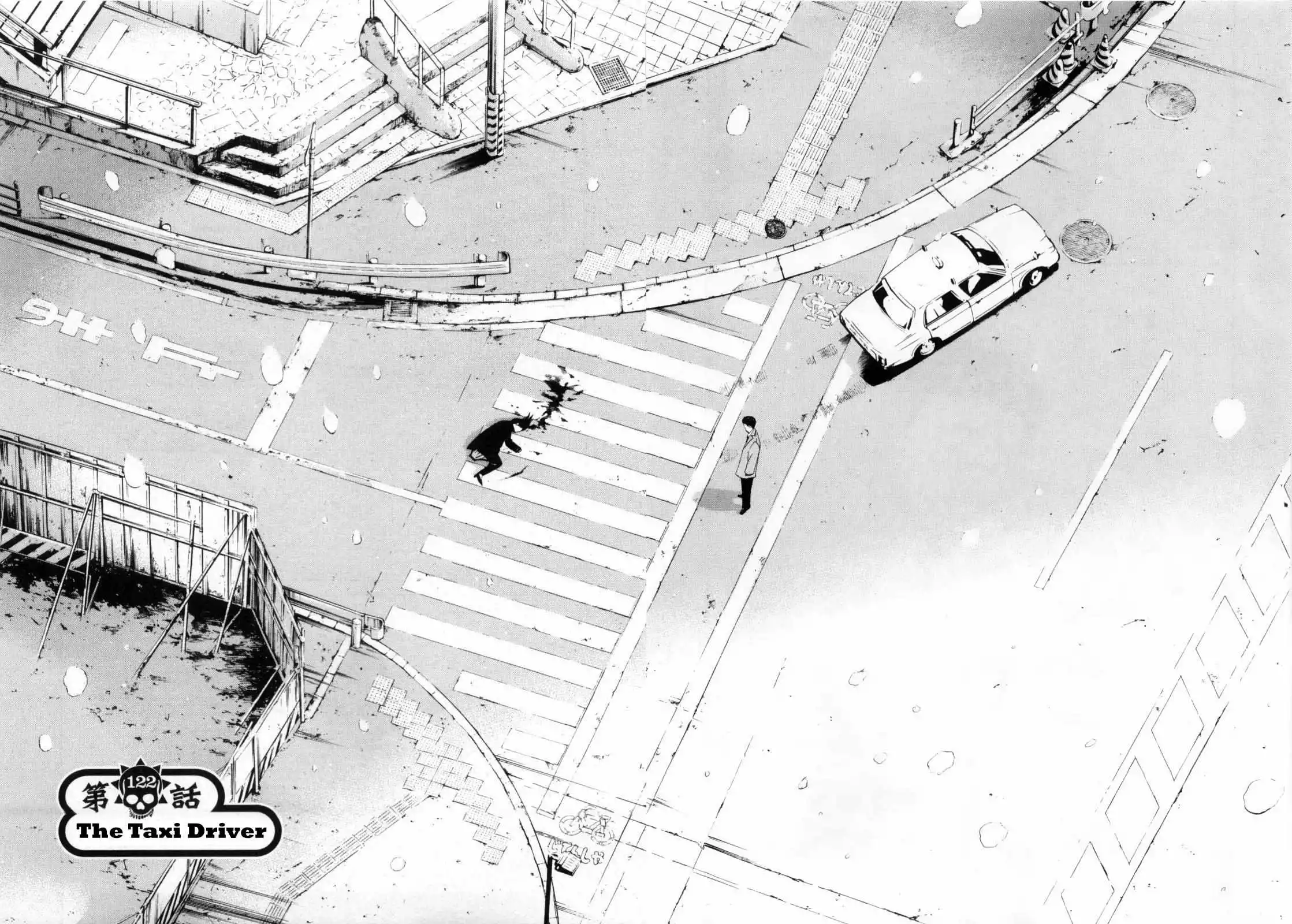 Yamikin Ushijima-kun Chapter 122 page 2