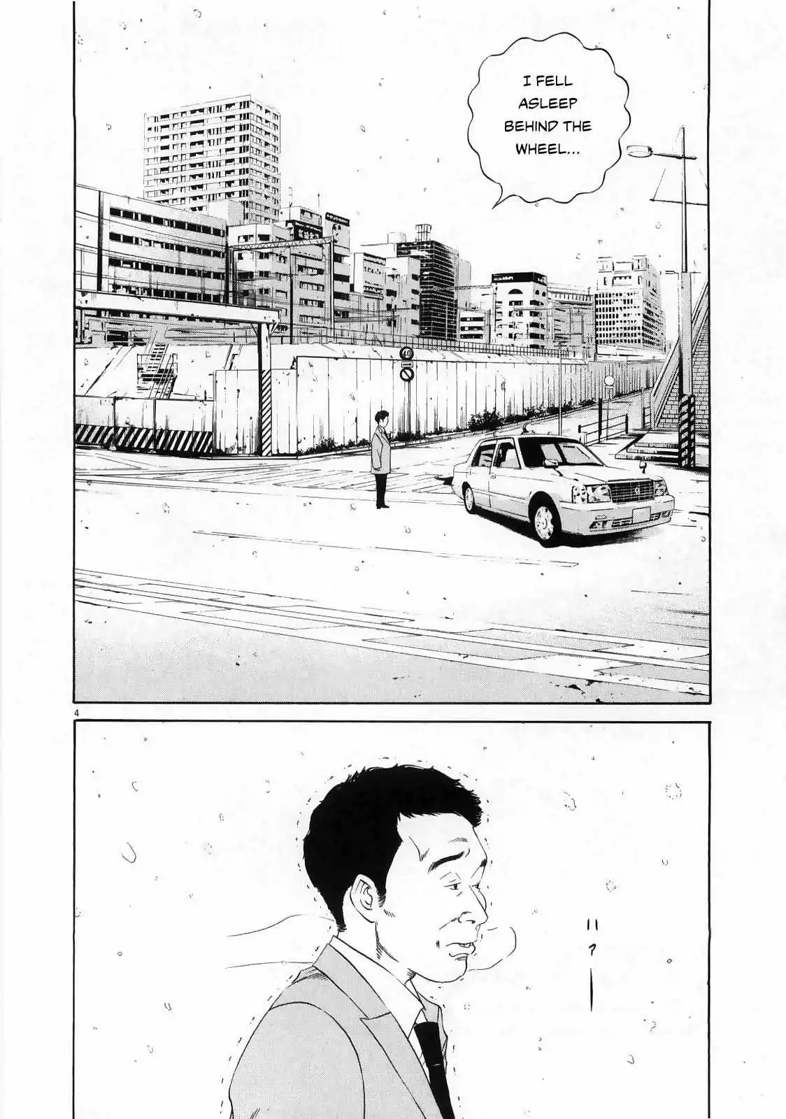 Yamikin Ushijima-kun Chapter 122 page 4