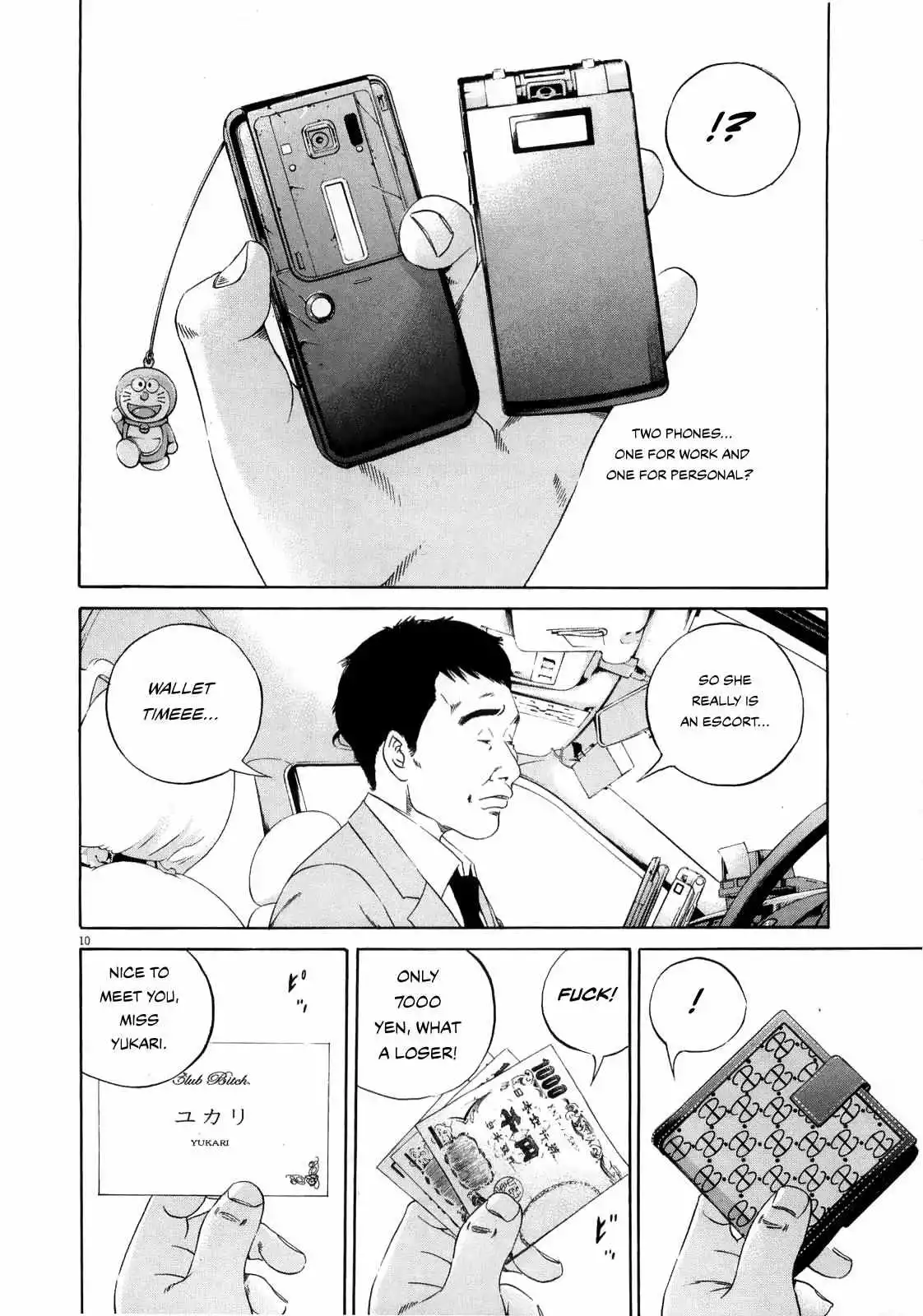 Yamikin Ushijima-kun Chapter 122 page 10