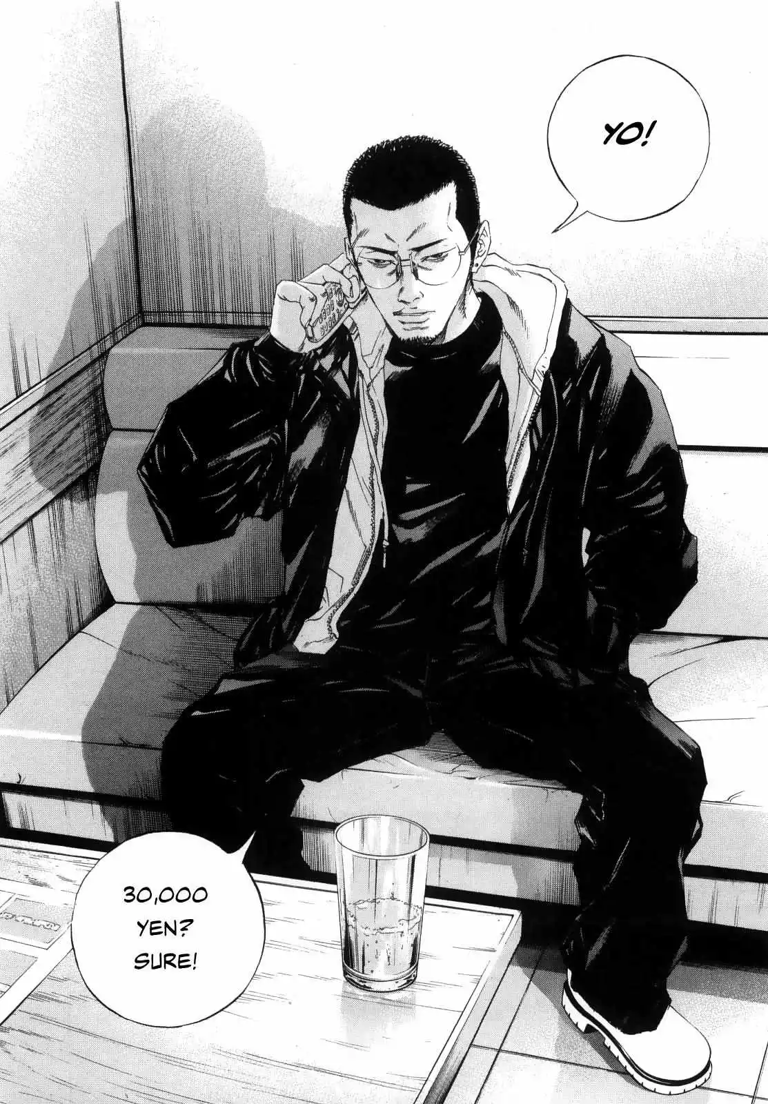 Yamikin Ushijima-kun Chapter 122 page 12