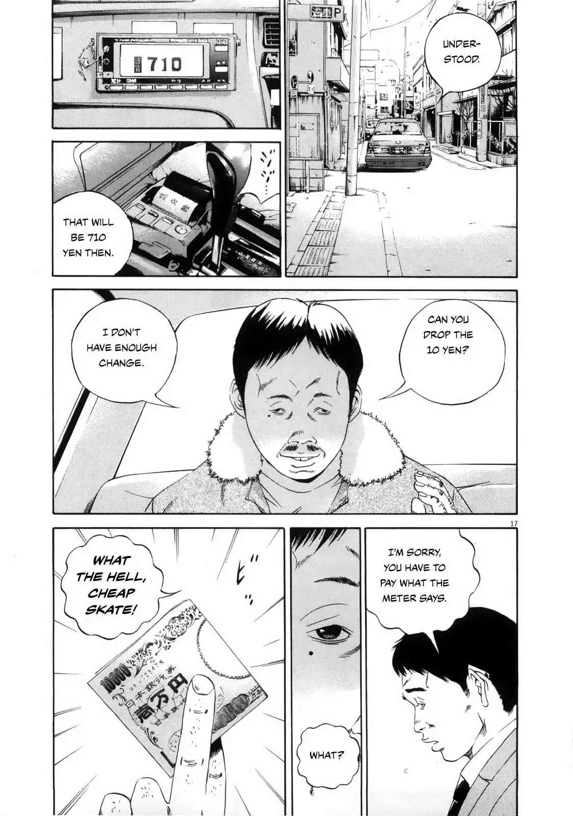 Yamikin Ushijima-kun Chapter 122 page 17