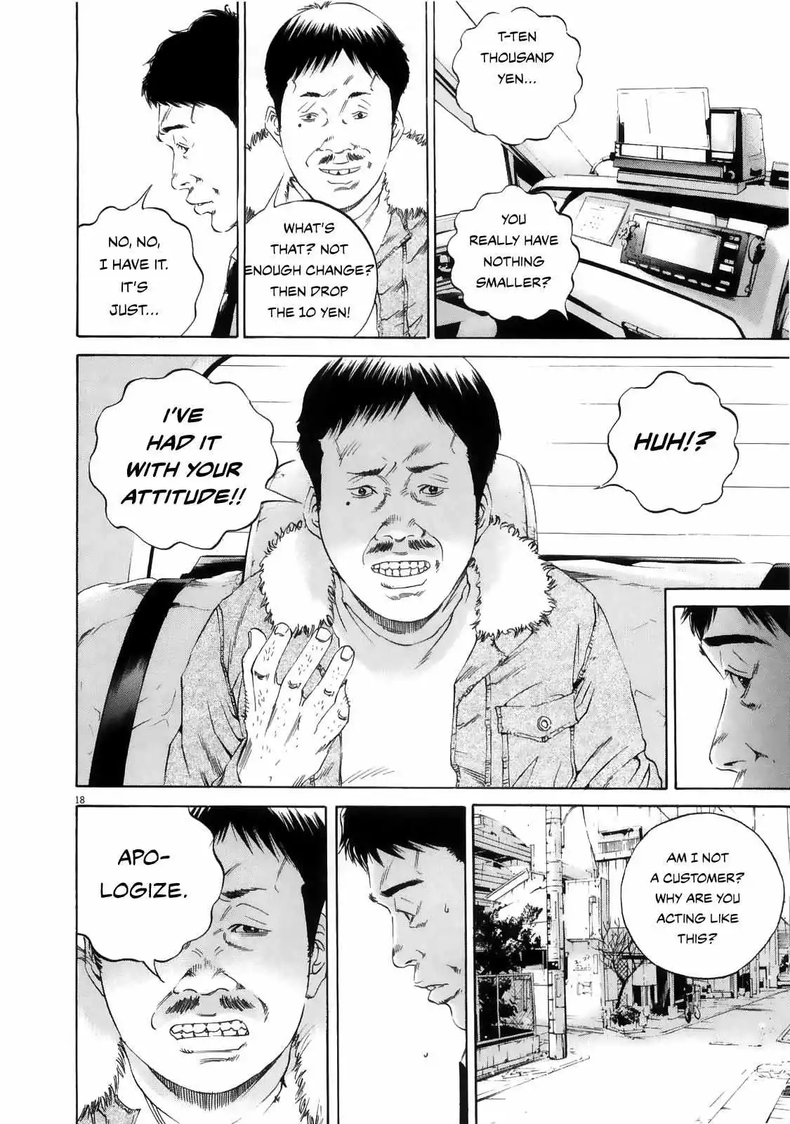 Yamikin Ushijima-kun Chapter 122 page 18