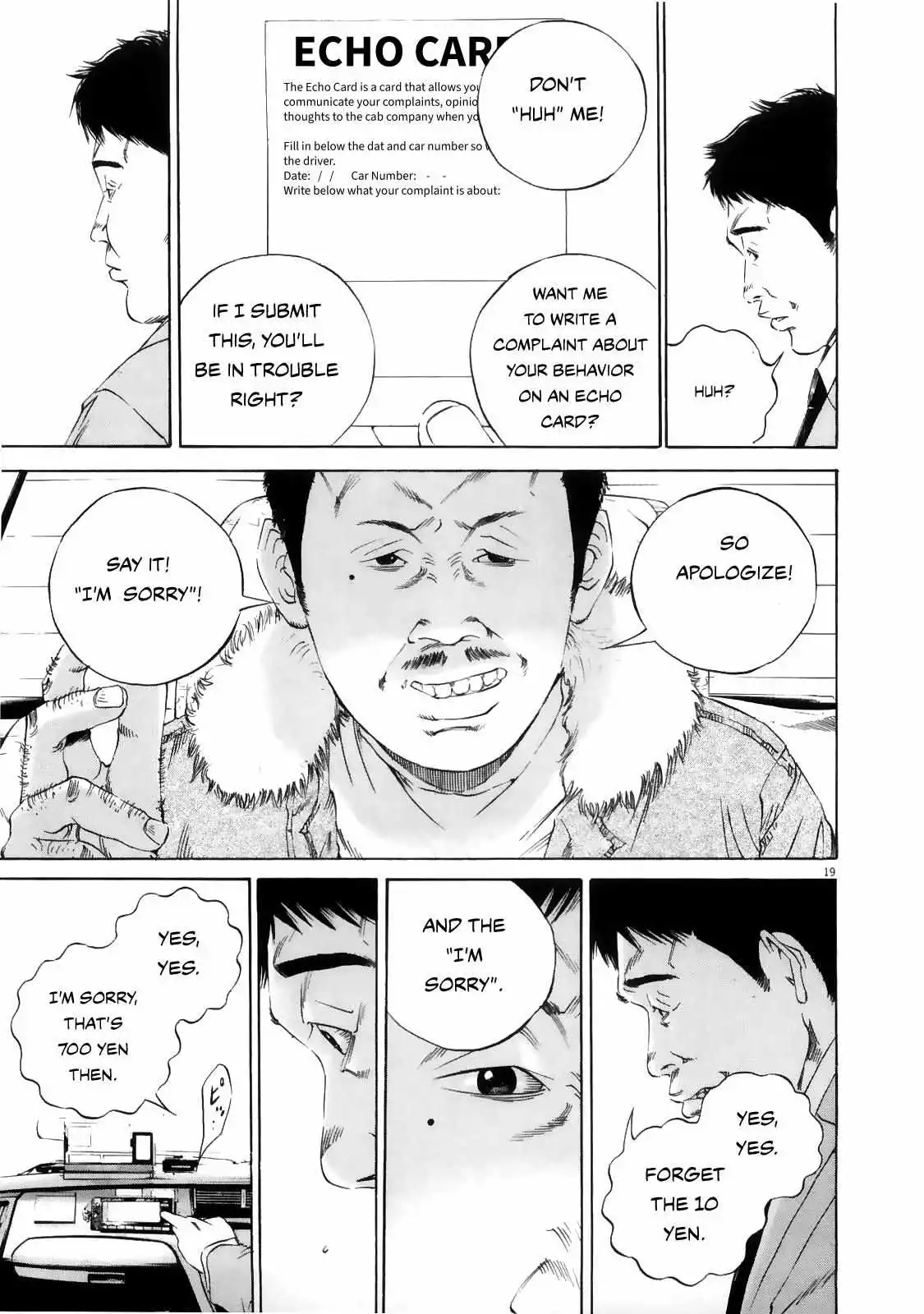 Yamikin Ushijima-kun Chapter 122 page 19
