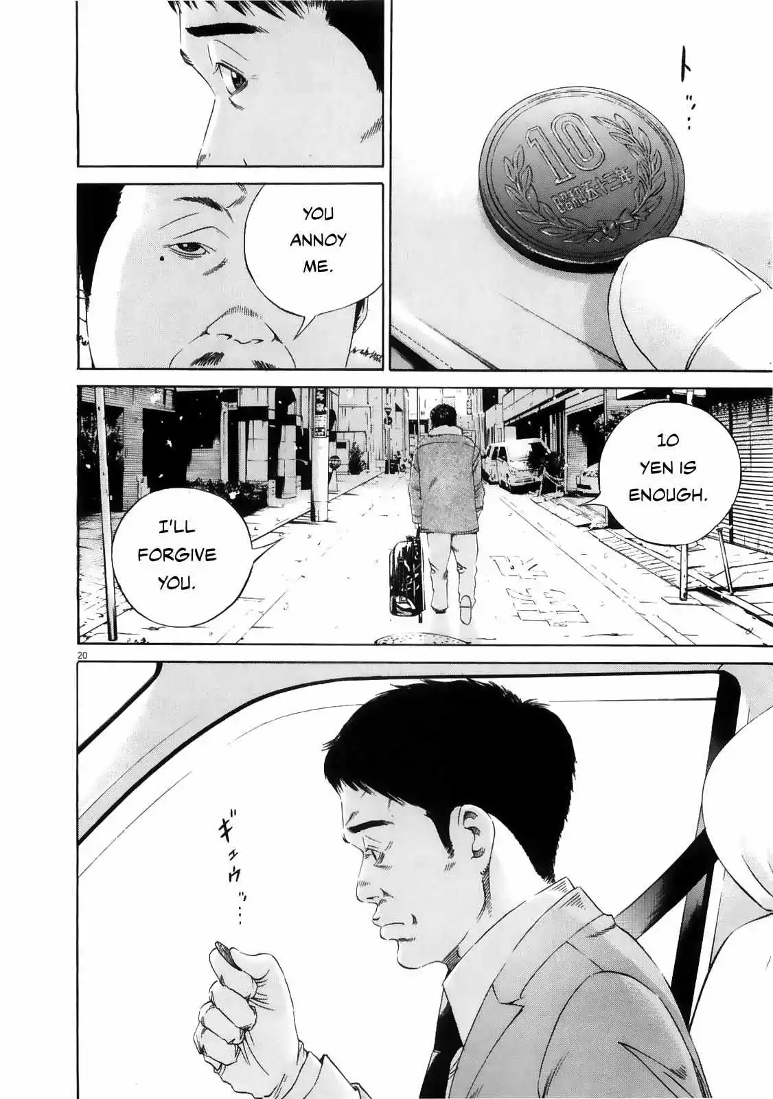 Yamikin Ushijima-kun Chapter 122 page 20