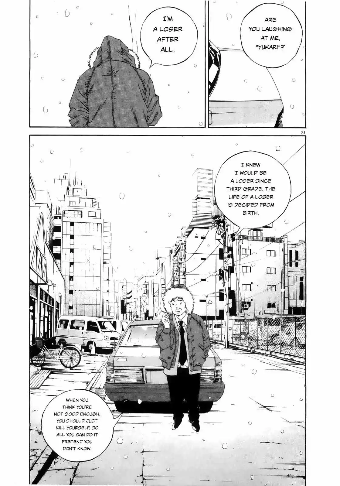 Yamikin Ushijima-kun Chapter 122 page 21