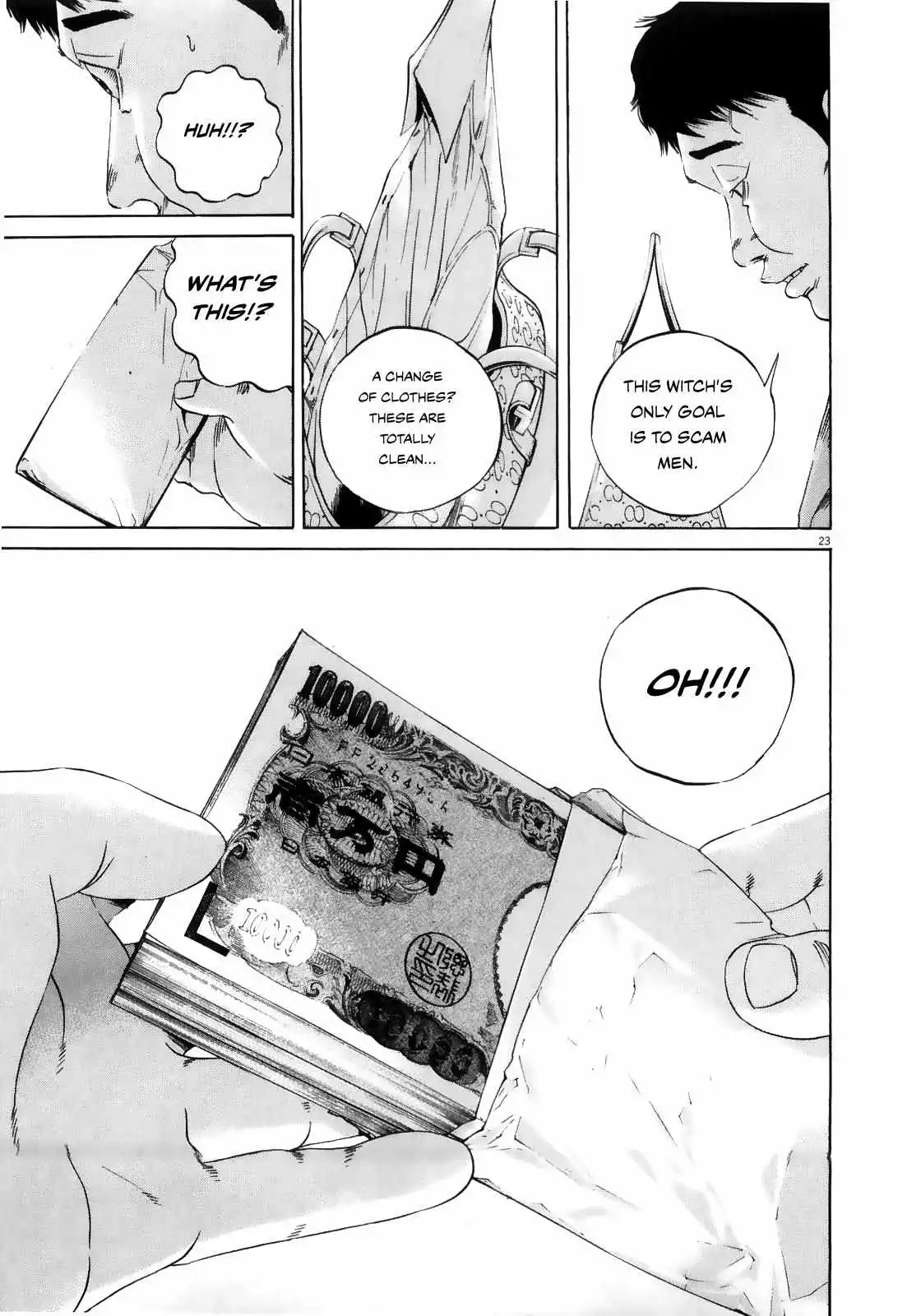 Yamikin Ushijima-kun Chapter 122 page 23