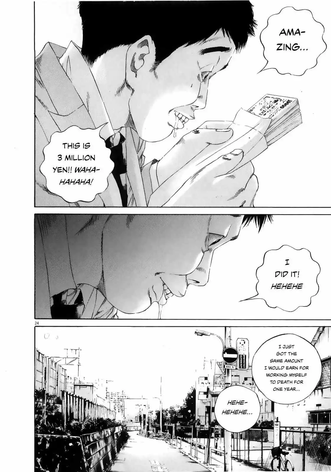 Yamikin Ushijima-kun Chapter 122 page 24