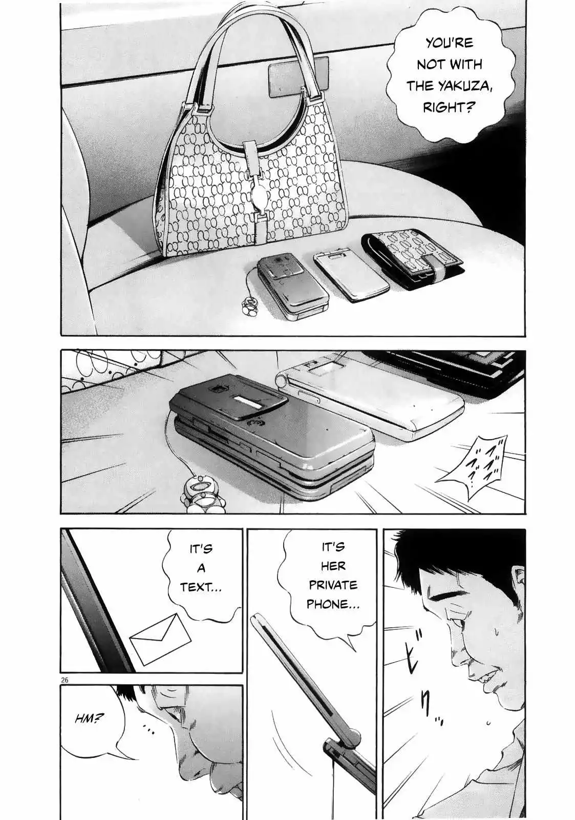 Yamikin Ushijima-kun Chapter 122 page 26