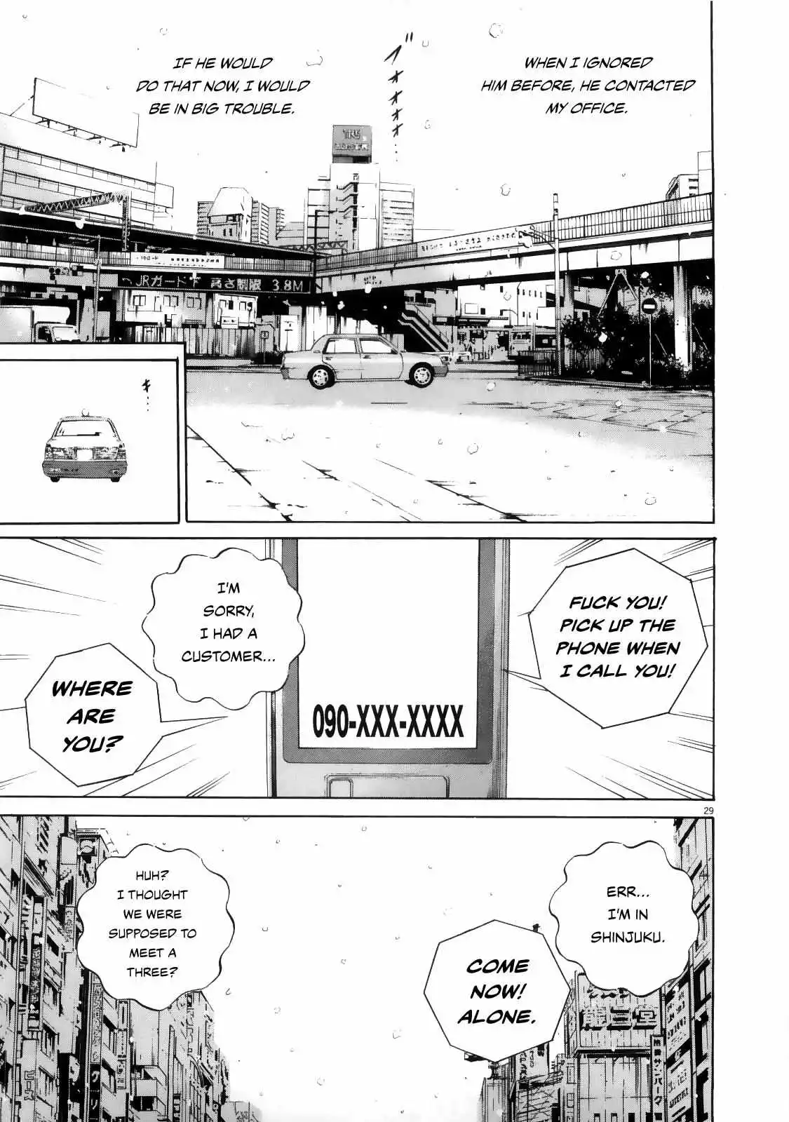 Yamikin Ushijima-kun Chapter 122 page 29