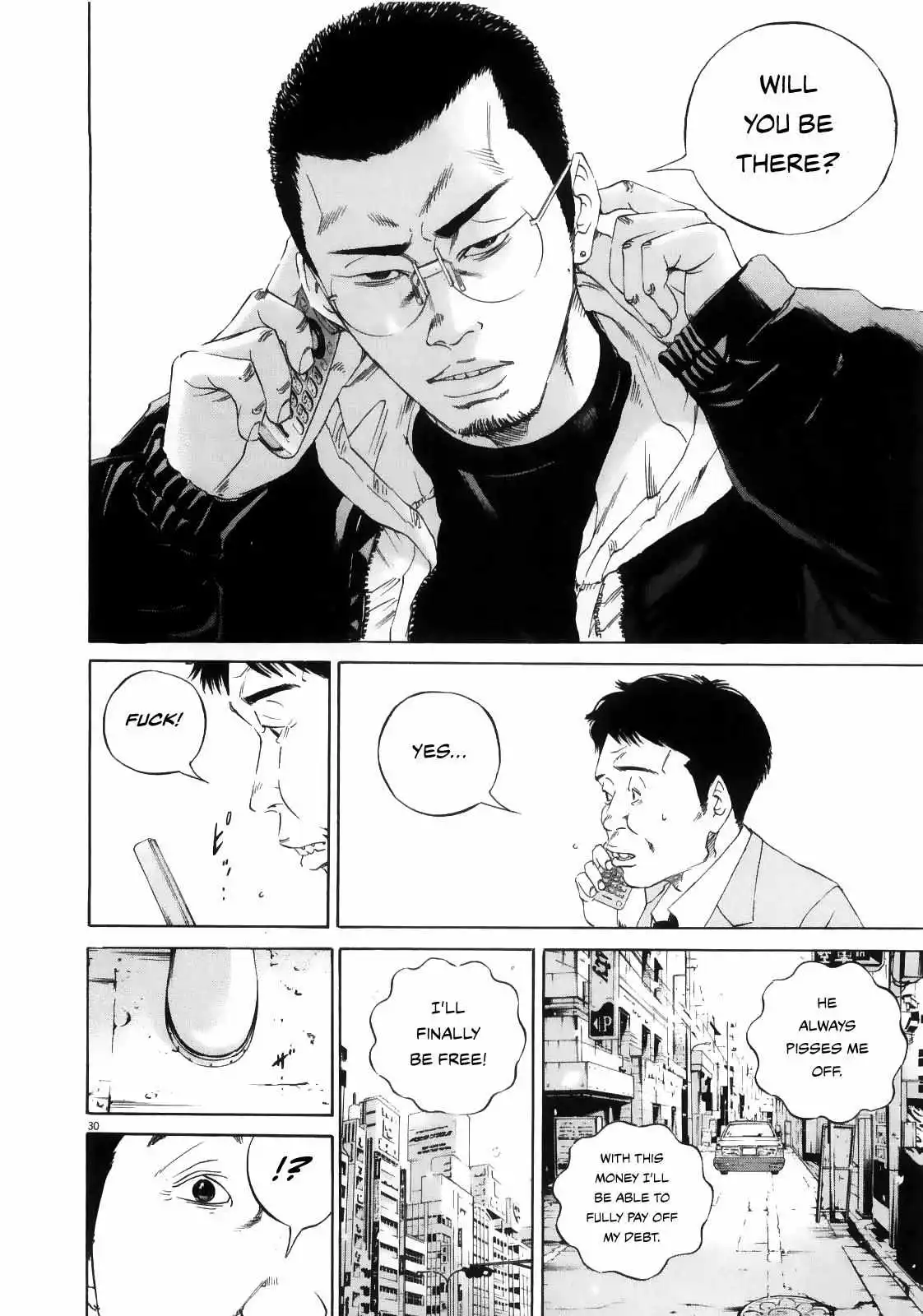 Yamikin Ushijima-kun Chapter 122 page 30