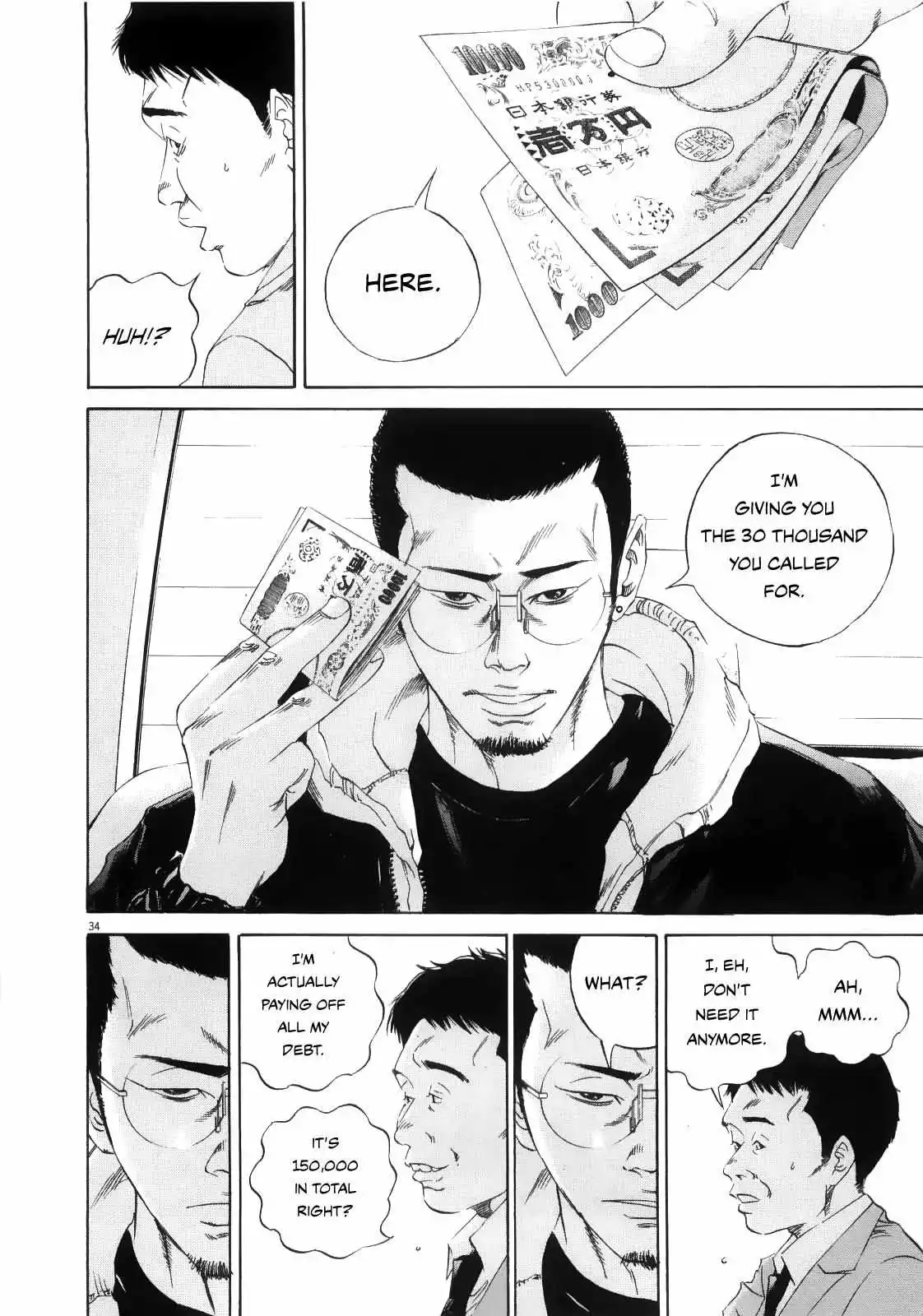 Yamikin Ushijima-kun Chapter 122 page 33