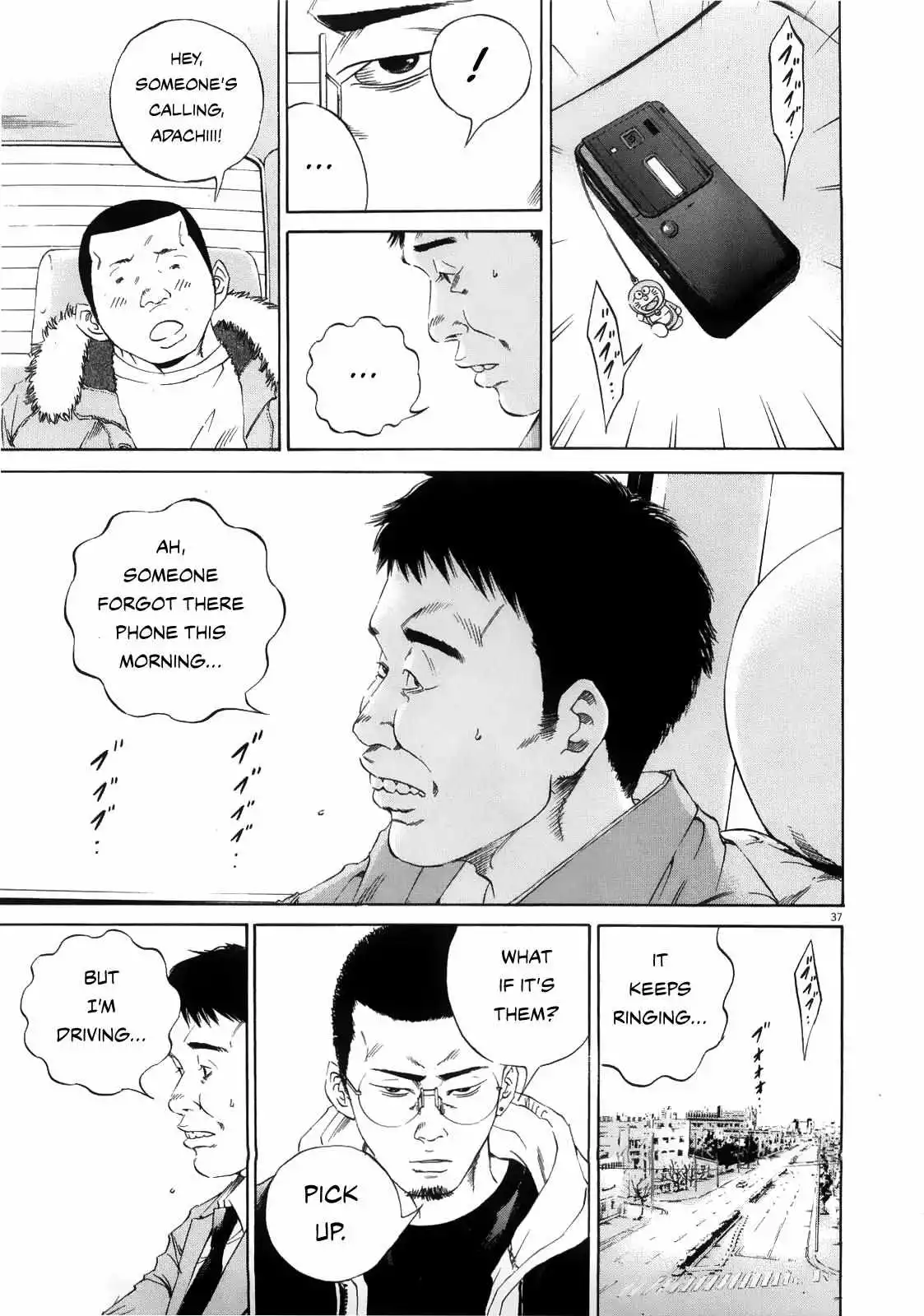 Yamikin Ushijima-kun Chapter 122 page 36