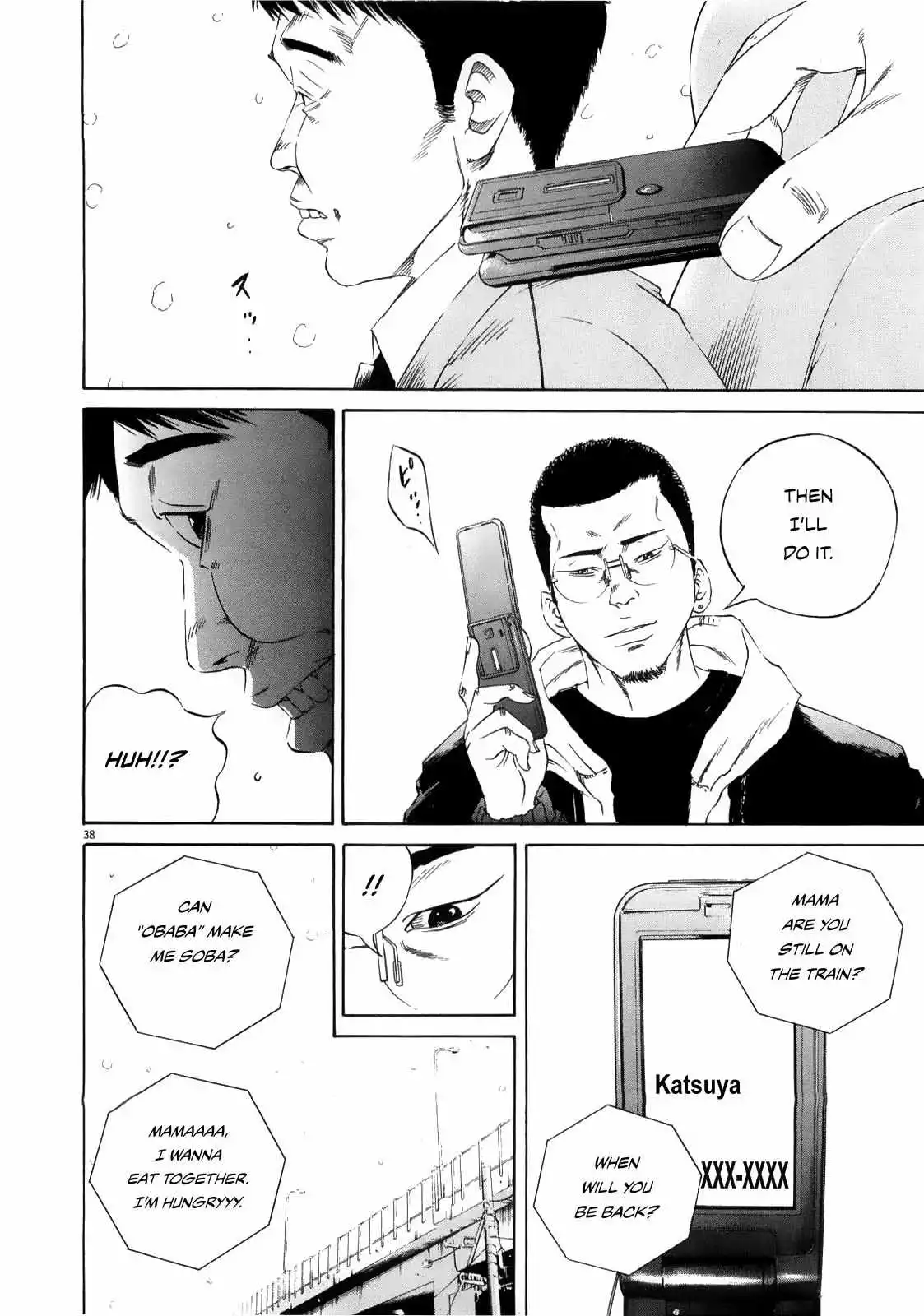 Yamikin Ushijima-kun Chapter 122 page 37