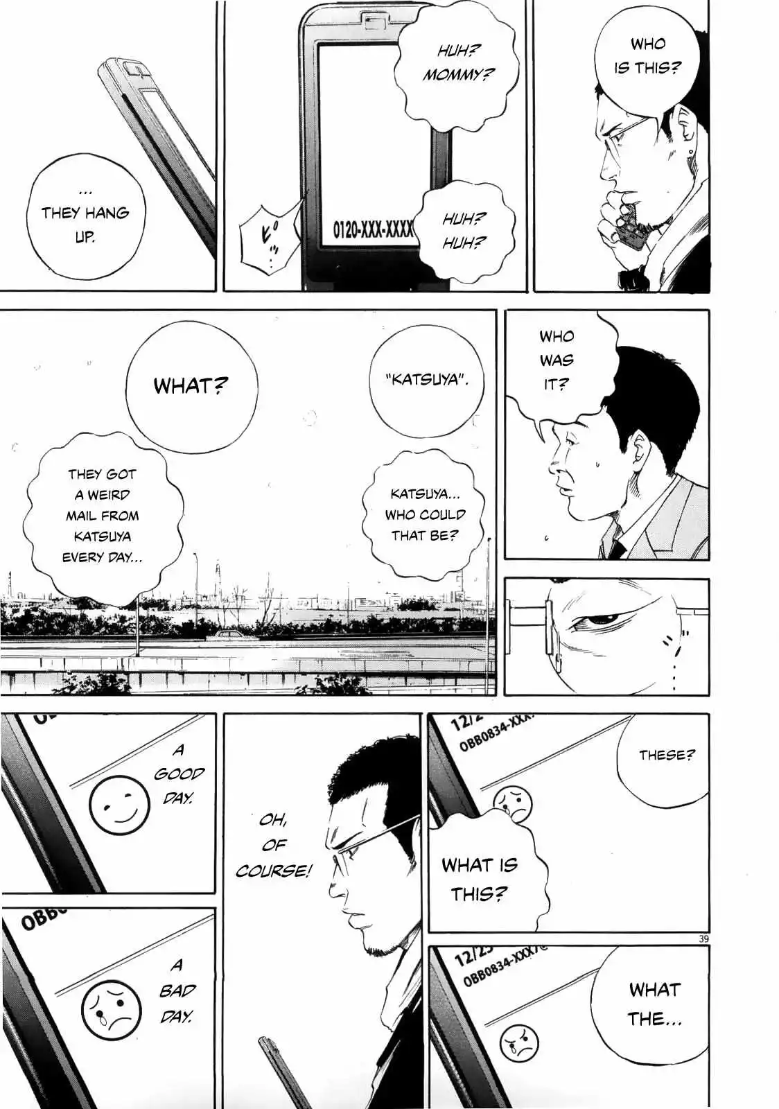 Yamikin Ushijima-kun Chapter 122 page 38