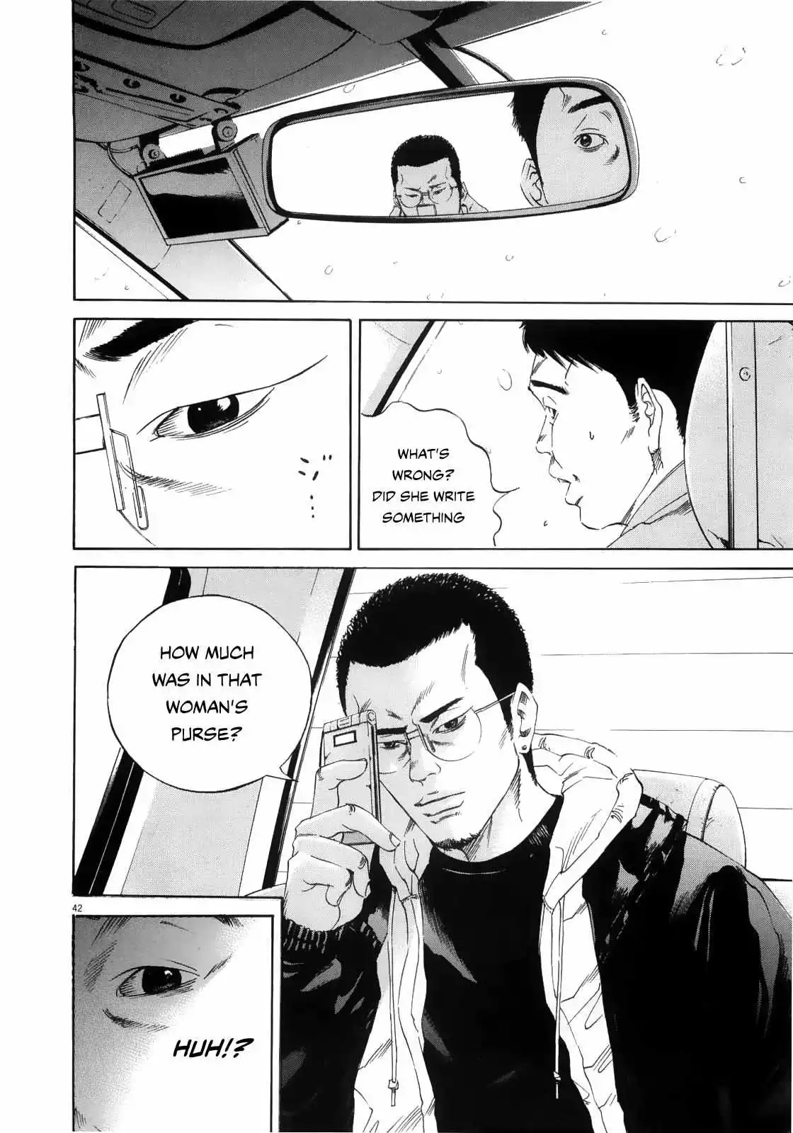 Yamikin Ushijima-kun Chapter 122 page 41