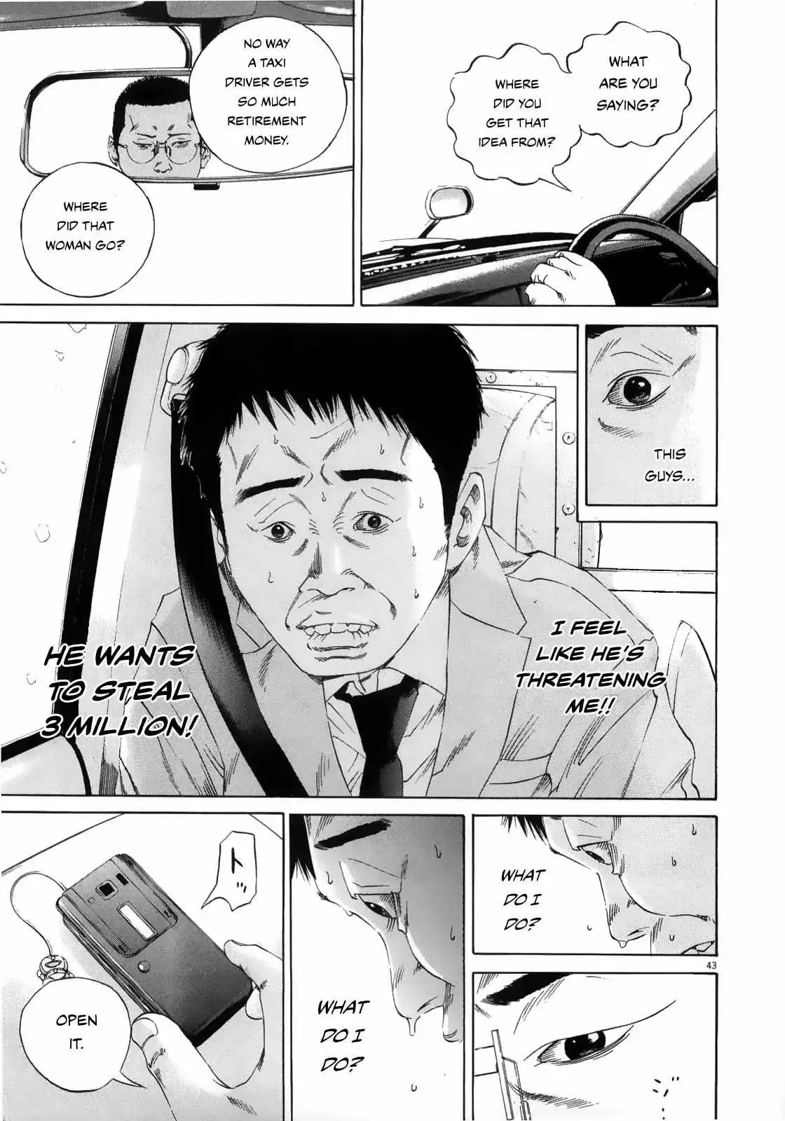 Yamikin Ushijima-kun Chapter 122 page 42