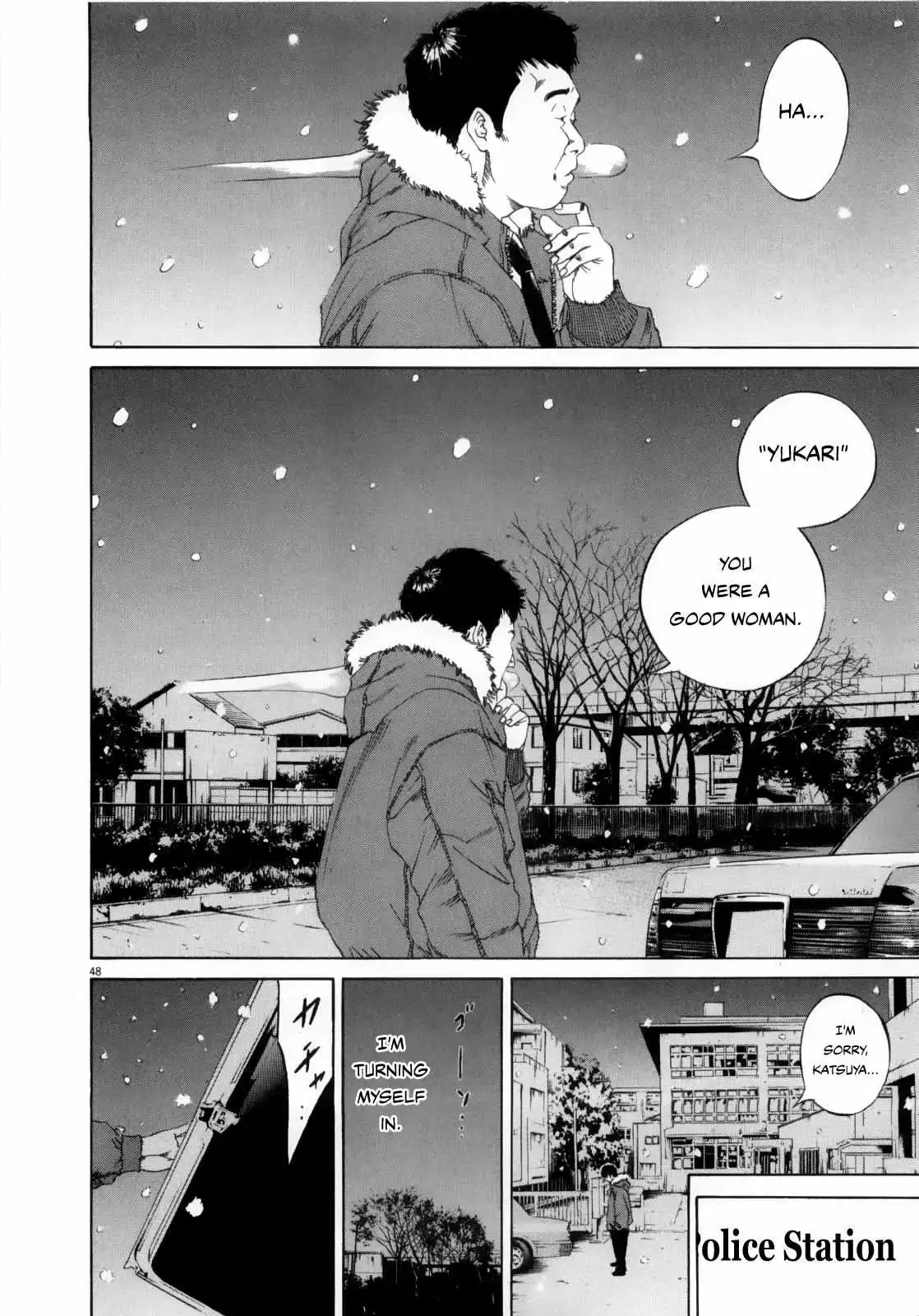 Yamikin Ushijima-kun Chapter 122 page 47