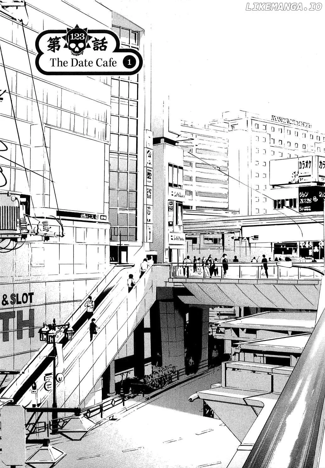 Yamikin Ushijima-kun Chapter 123 page 11