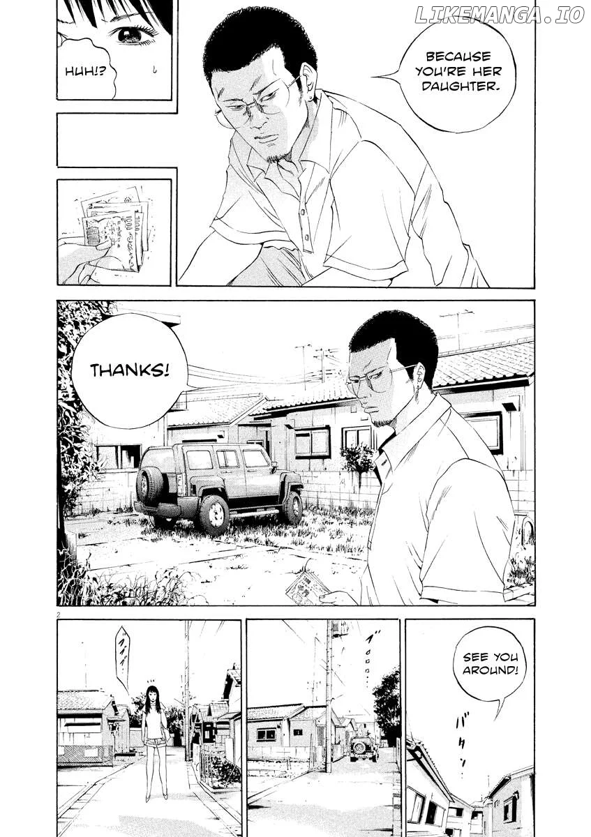 Yamikin Ushijima-kun Chapter 124 page 2