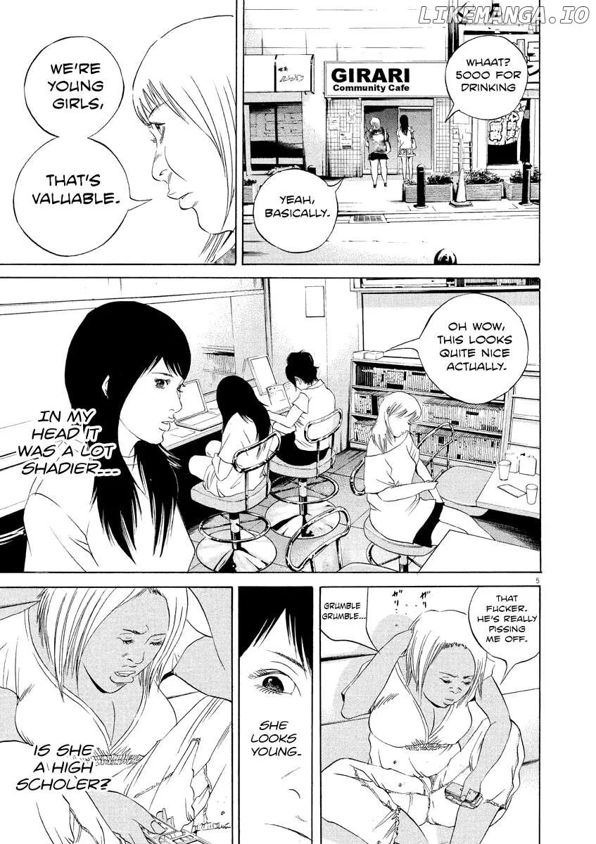 Yamikin Ushijima-kun Chapter 124 page 5