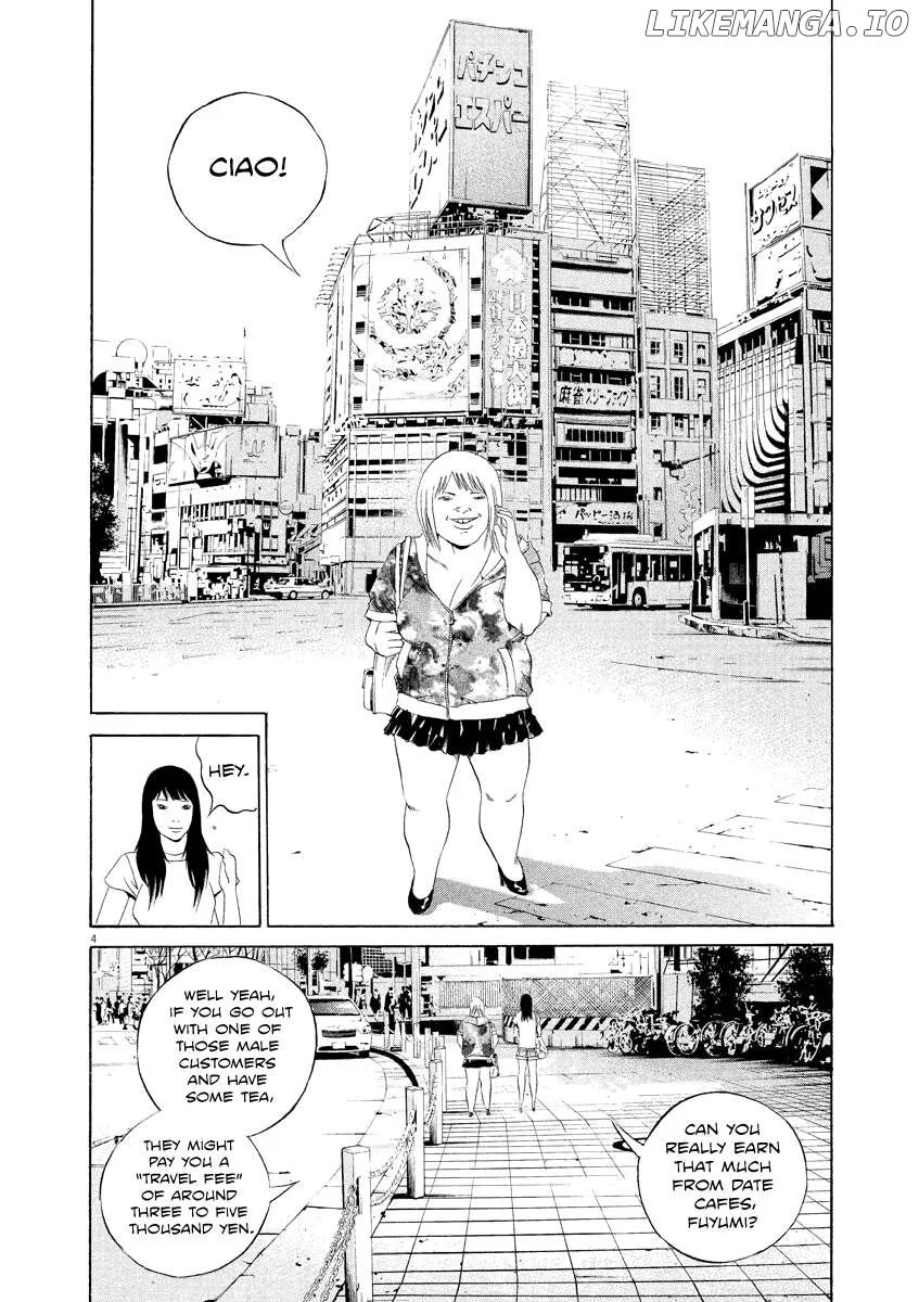 Yamikin Ushijima-kun Chapter 124 page 4