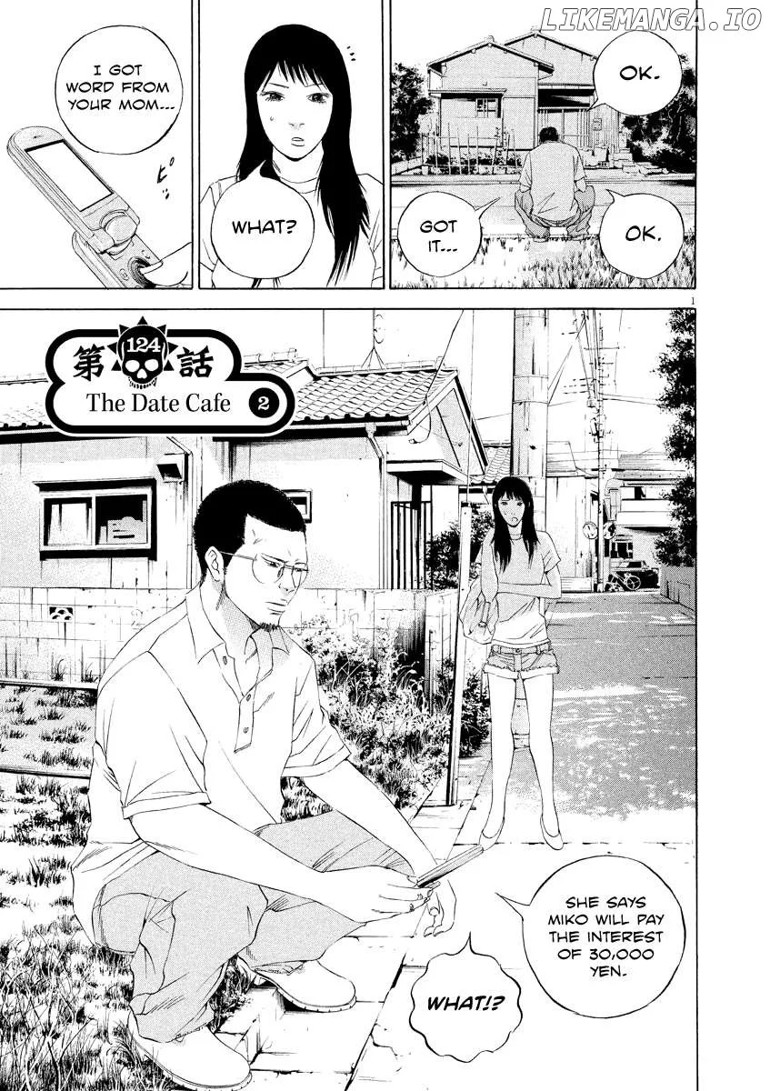 Yamikin Ushijima-kun Chapter 124 page 1
