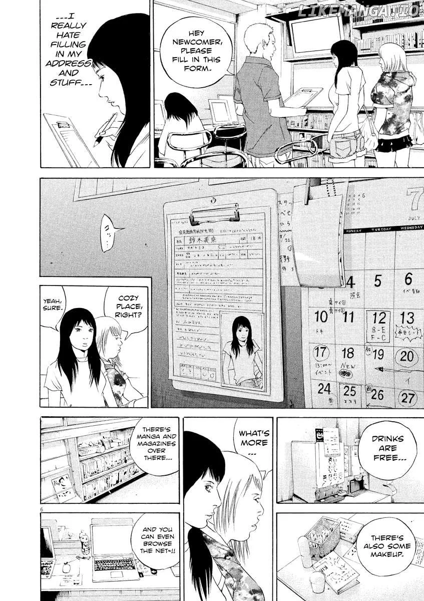 Yamikin Ushijima-kun Chapter 124 page 6