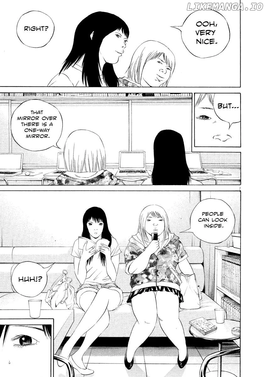 Yamikin Ushijima-kun Chapter 124 page 7