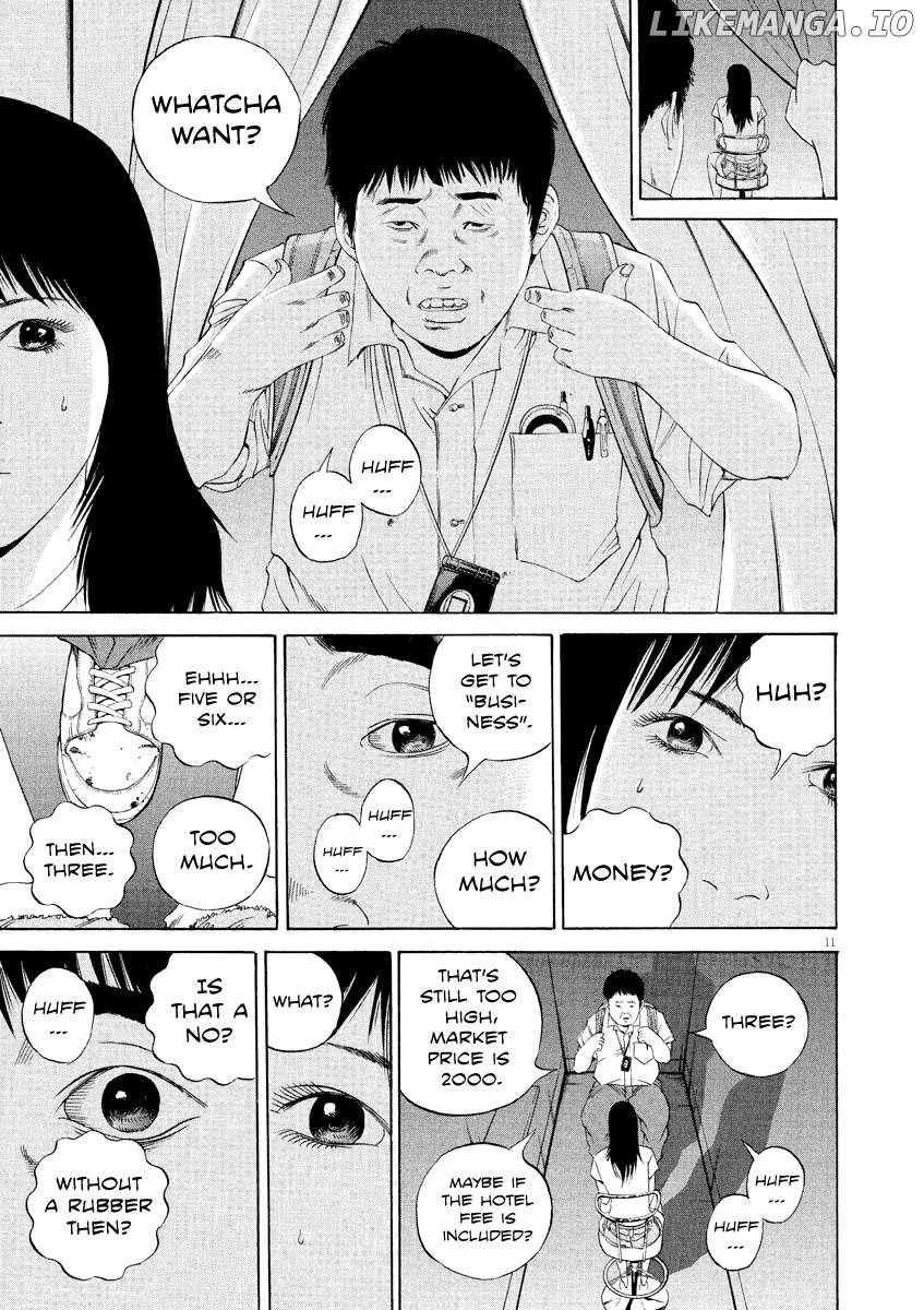 Yamikin Ushijima-kun Chapter 124 page 10