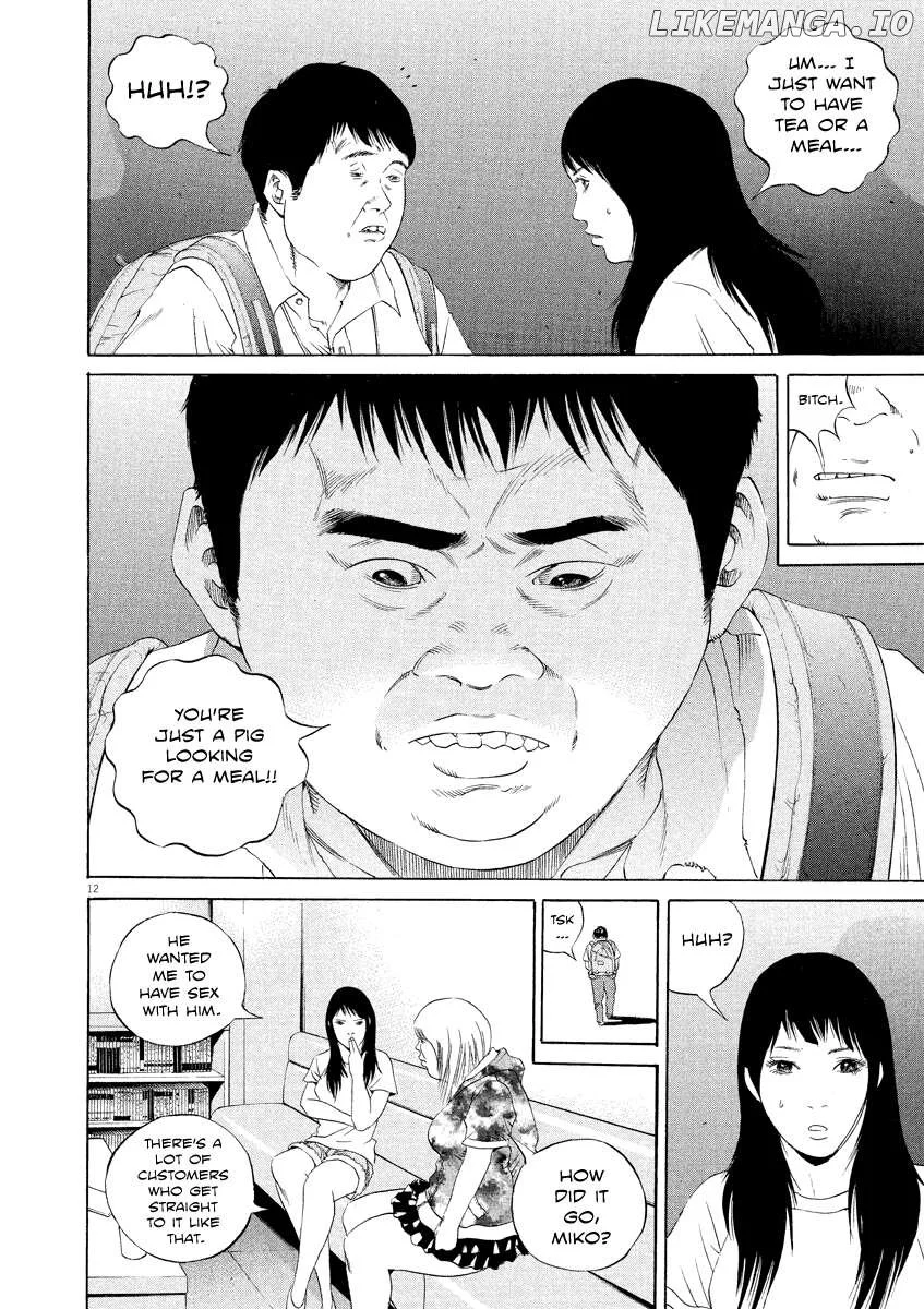 Yamikin Ushijima-kun Chapter 124 page 11