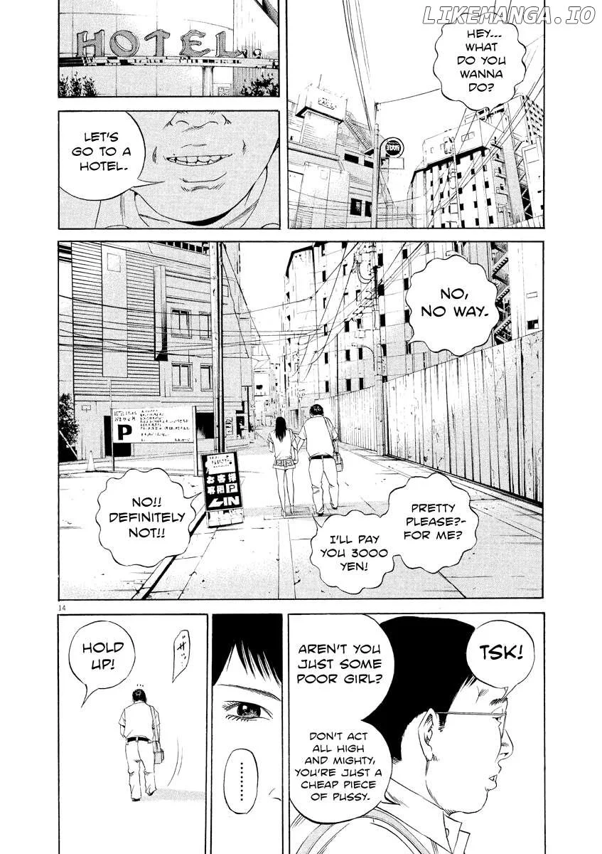 Yamikin Ushijima-kun Chapter 124 page 13