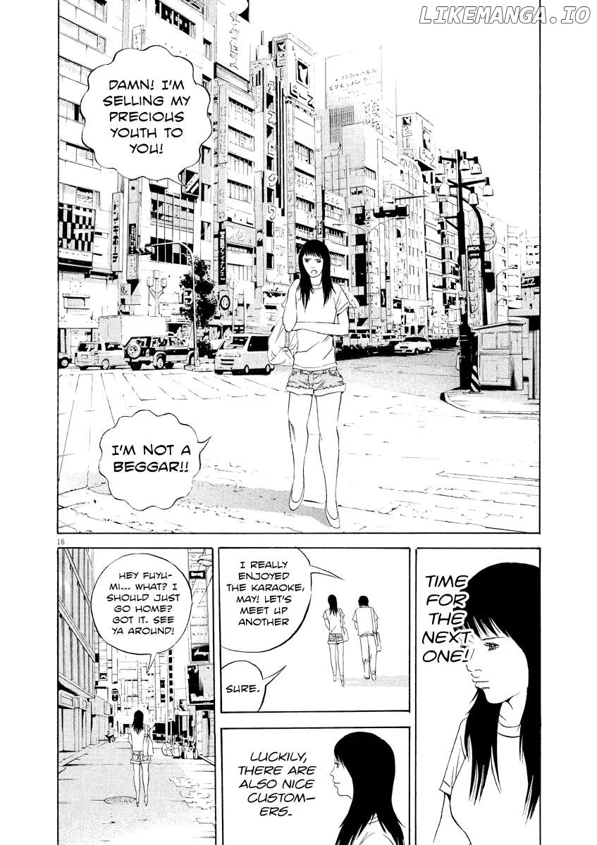 Yamikin Ushijima-kun Chapter 124 page 15