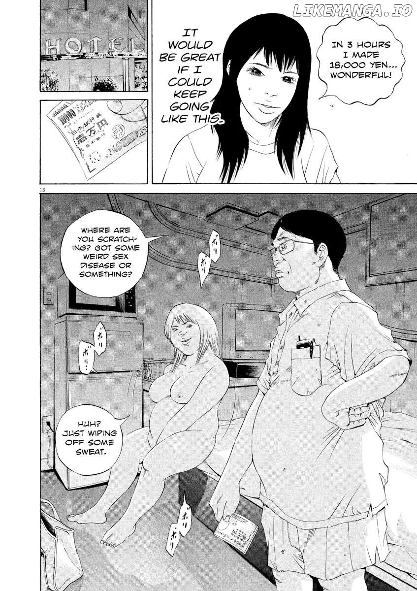 Yamikin Ushijima-kun Chapter 124 page 17