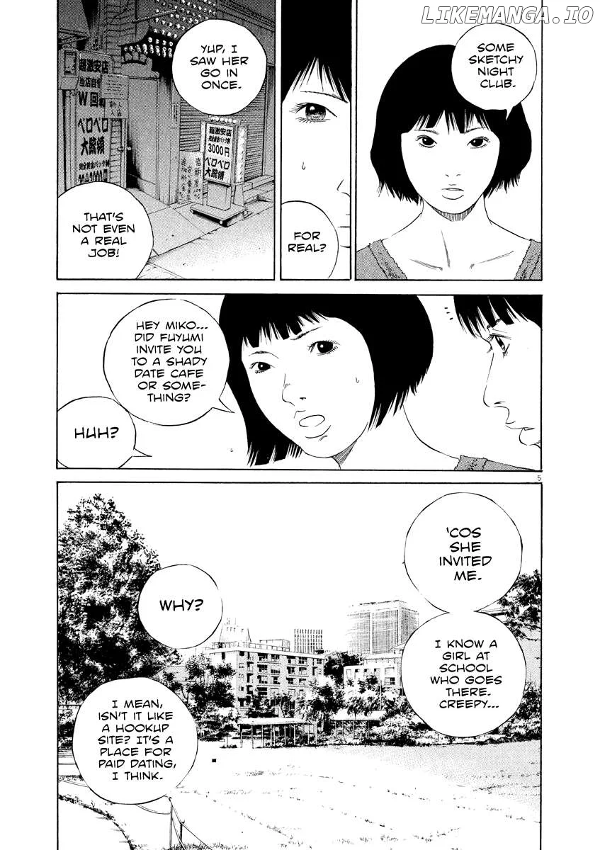 Yamikin Ushijima-kun Chapter 125 page 5