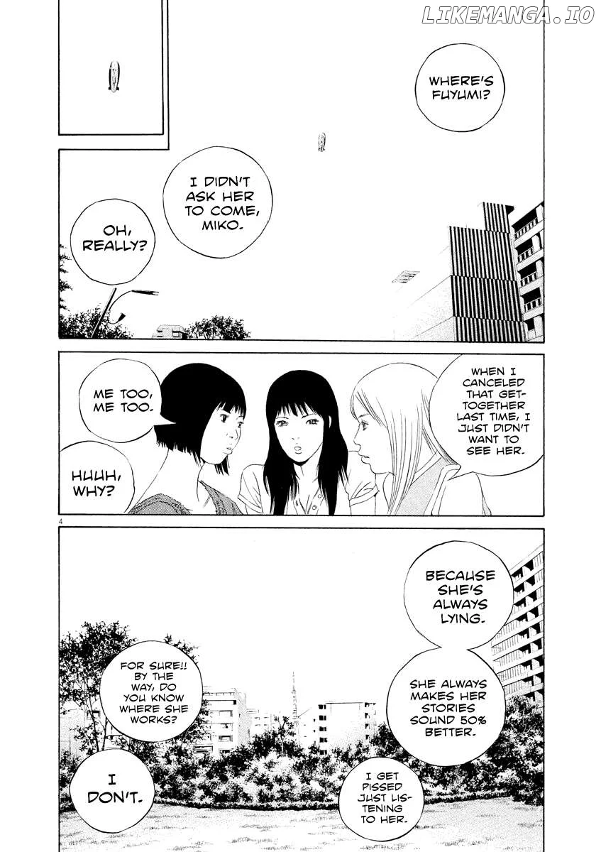 Yamikin Ushijima-kun Chapter 125 page 4