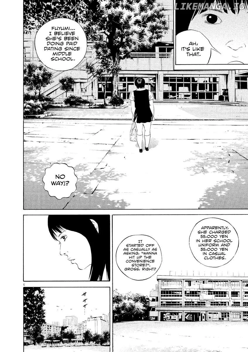 Yamikin Ushijima-kun Chapter 125 page 6