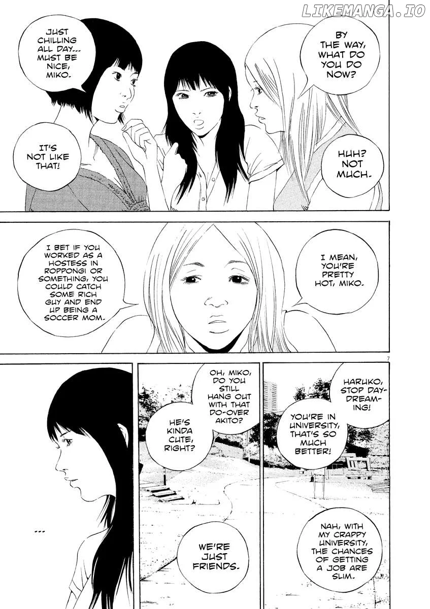 Yamikin Ushijima-kun Chapter 125 page 7