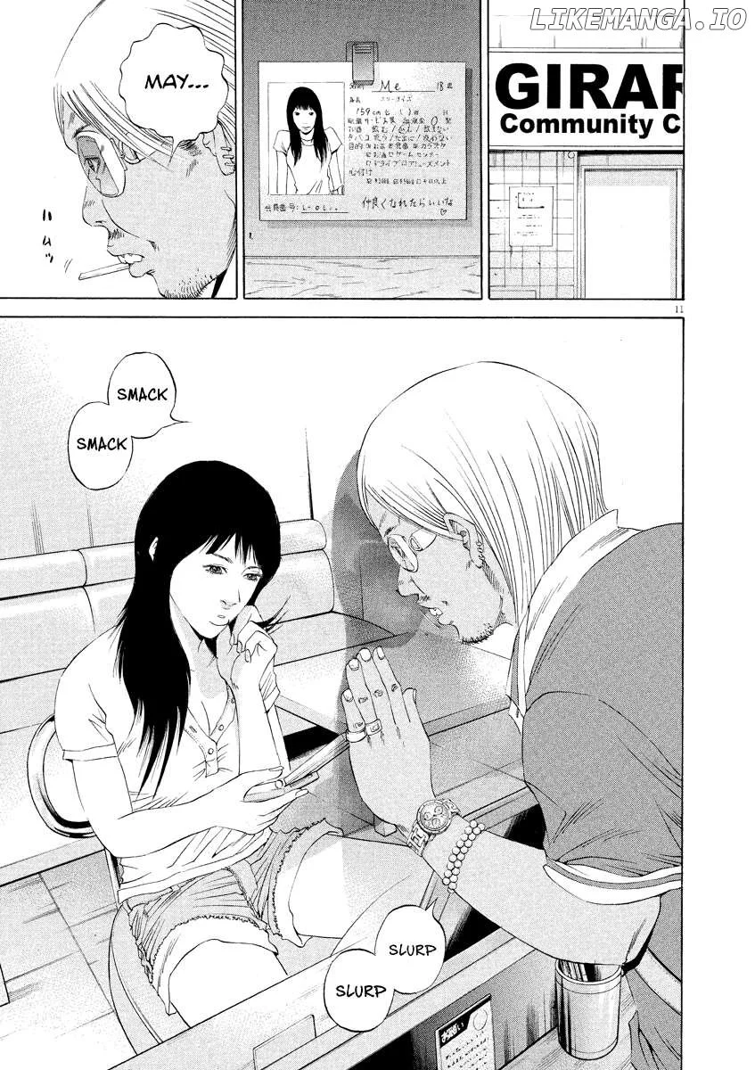 Yamikin Ushijima-kun Chapter 125 page 11