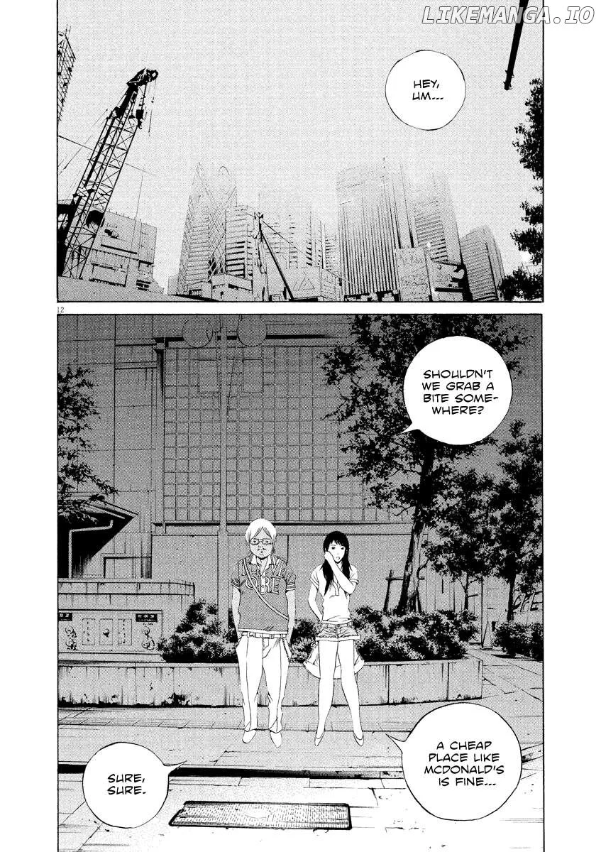 Yamikin Ushijima-kun Chapter 125 page 12