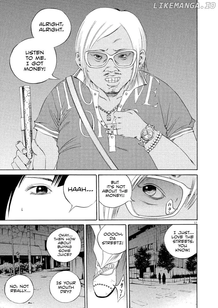 Yamikin Ushijima-kun Chapter 125 page 13
