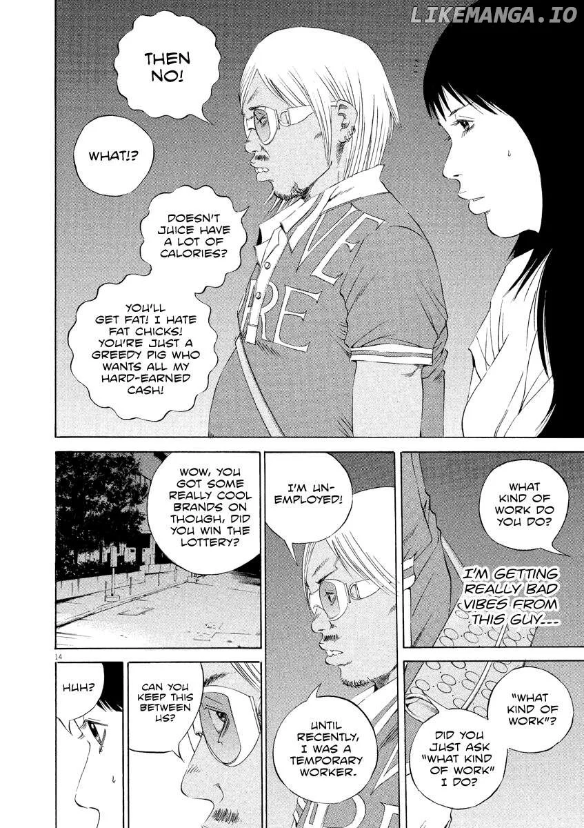 Yamikin Ushijima-kun Chapter 125 page 14