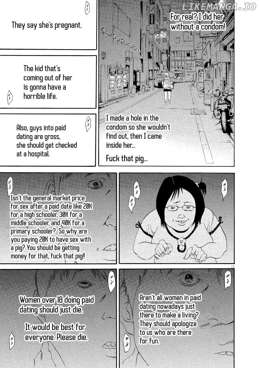 Yamikin Ushijima-kun Chapter 126 page 12