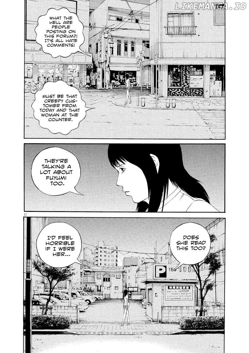 Yamikin Ushijima-kun Chapter 126 page 13