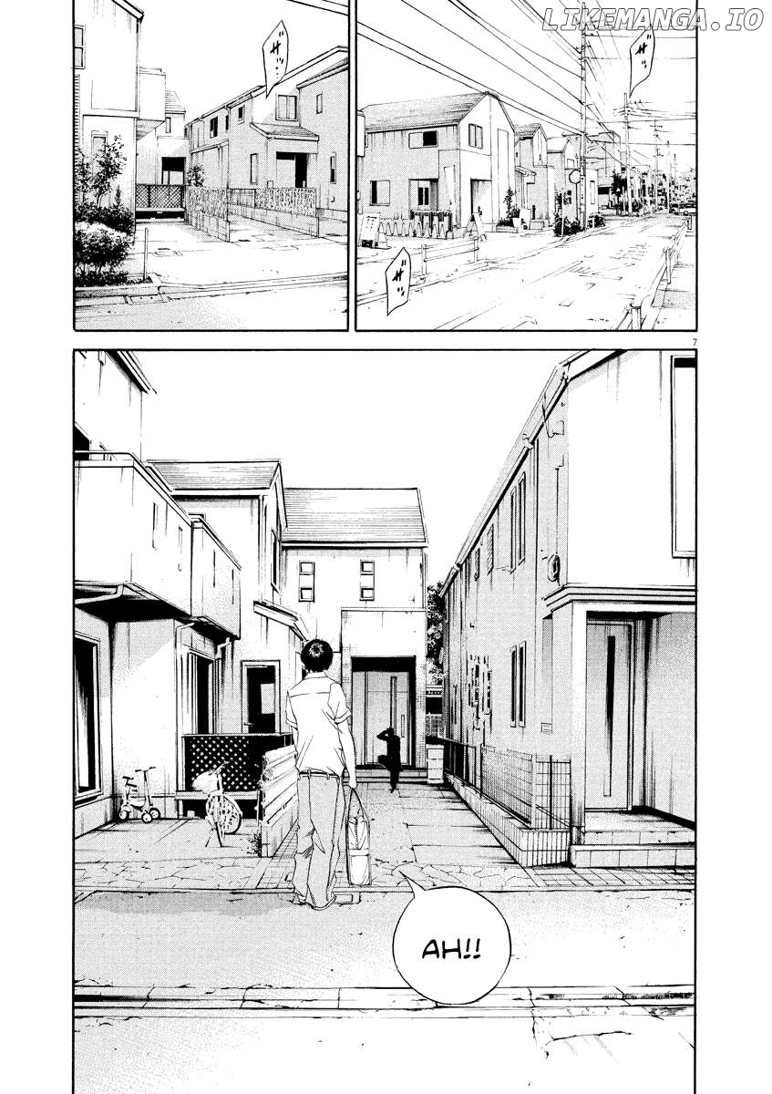 Yamikin Ushijima-kun Chapter 127 page 8